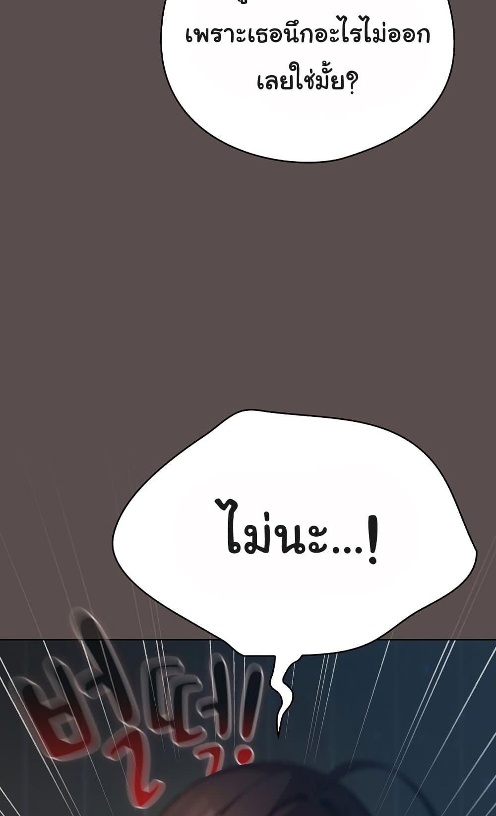 Doujin-Lc- อ่าน โดจิน มังฮวา เกาหลี ญี่ปุ่น จีน แปลไทย The General Is Here! ตอนที่ 1 2 3 4 5 6 7 8 9 10 11 12 13 14 ฟรี ไม่มีโฆษณา อ่าน โดจิน Manhwa เกาหลี ญี่ปุ่น จีน เรามีครบ คัดมาให้เน้นๆ โดจิน 18+ รับประกันความฟินโดย  Doujin Lc