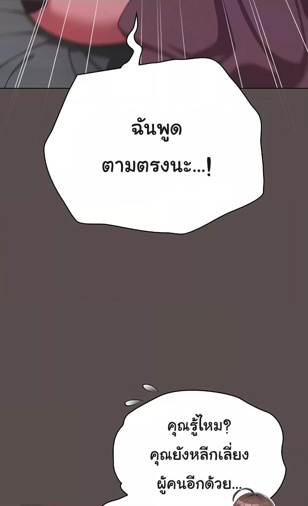 Doujin-Lc- อ่าน โดจิน มังฮวา เกาหลี ญี่ปุ่น จีน แปลไทย The General Is Here! ตอนที่ 1 2 3 4 5 6 7 8 9 10 11 12 13 14 ฟรี ไม่มีโฆษณา อ่าน โดจิน Manhwa เกาหลี ญี่ปุ่น จีน เรามีครบ คัดมาให้เน้นๆ โดจิน 18+ รับประกันความฟินโดย  Doujin Lc