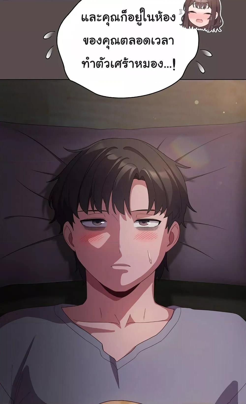 Doujin-Lc- อ่าน โดจิน มังฮวา เกาหลี ญี่ปุ่น จีน แปลไทย The General Is Here! ตอนที่ 1 2 3 4 5 6 7 8 9 10 11 12 13 14 ฟรี ไม่มีโฆษณา อ่าน โดจิน Manhwa เกาหลี ญี่ปุ่น จีน เรามีครบ คัดมาให้เน้นๆ โดจิน 18+ รับประกันความฟินโดย  Doujin Lc