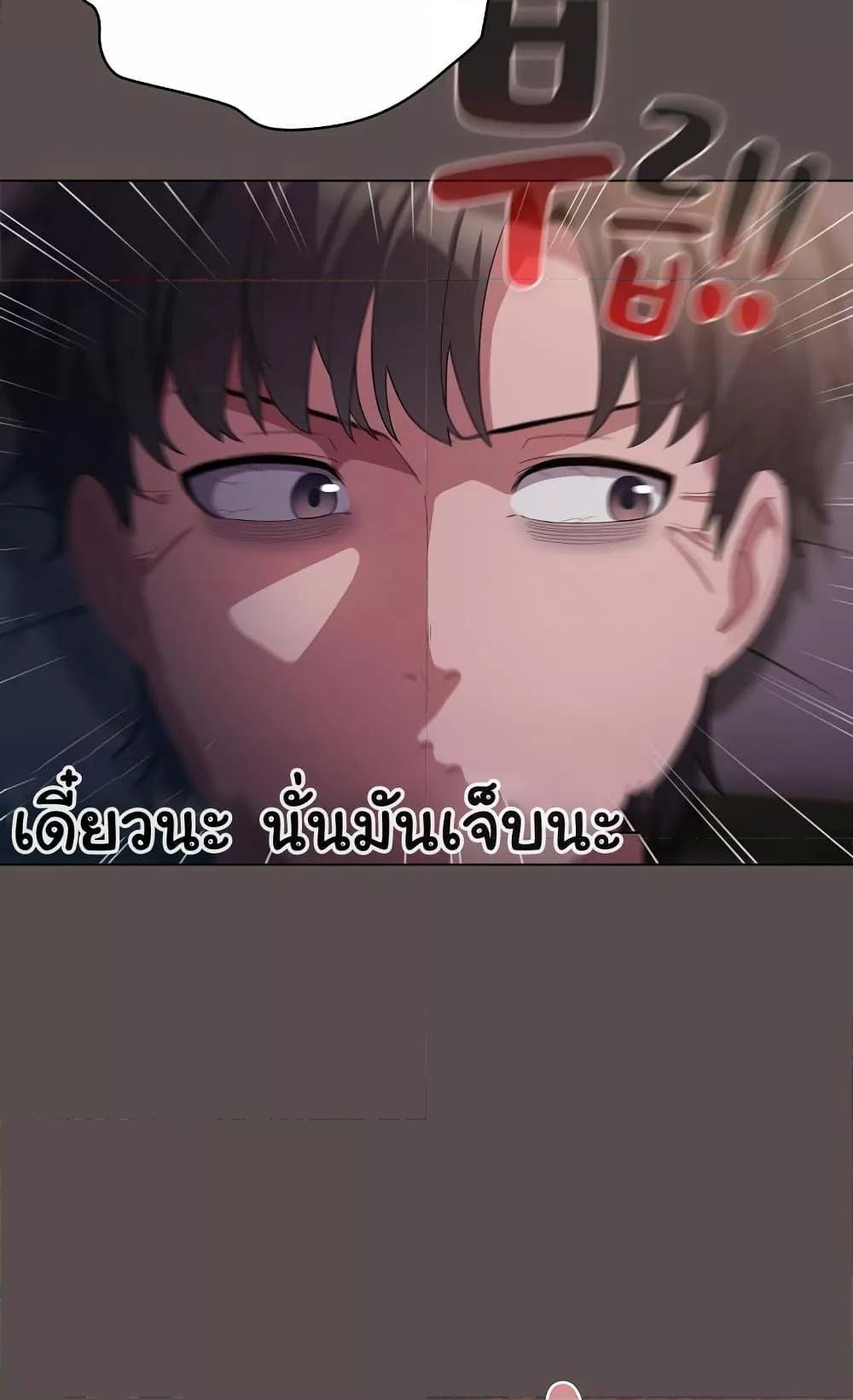 Doujin-Lc- อ่าน โดจิน มังฮวา เกาหลี ญี่ปุ่น จีน แปลไทย The General Is Here! ตอนที่ 1 2 3 4 5 6 7 8 9 10 11 12 13 14 ฟรี ไม่มีโฆษณา อ่าน โดจิน Manhwa เกาหลี ญี่ปุ่น จีน เรามีครบ คัดมาให้เน้นๆ โดจิน 18+ รับประกันความฟินโดย  Doujin Lc