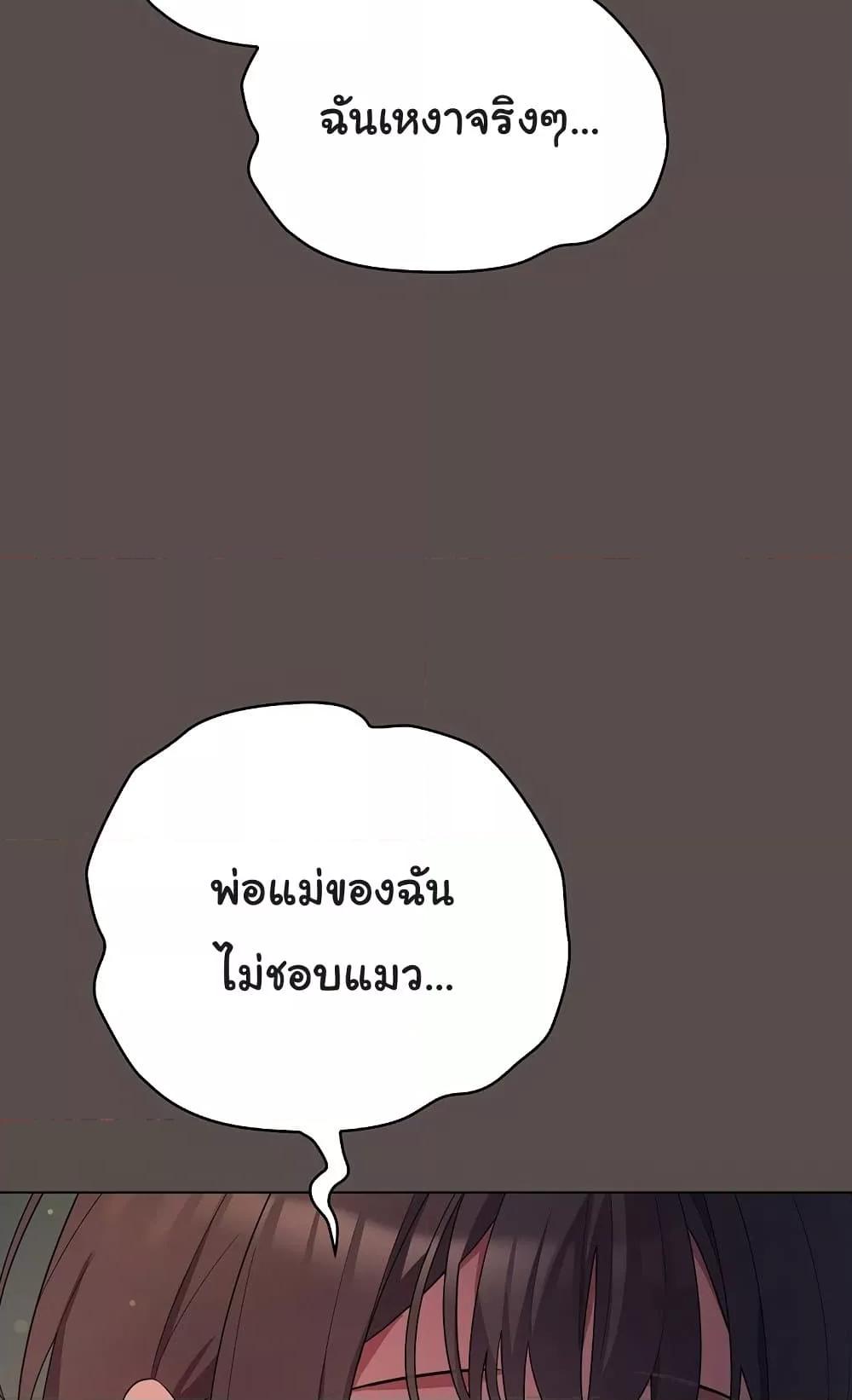 Doujin-Lc- อ่าน โดจิน มังฮวา เกาหลี ญี่ปุ่น จีน แปลไทย The General Is Here! ตอนที่ 1 2 3 4 5 6 7 8 9 10 11 12 13 14 ฟรี ไม่มีโฆษณา อ่าน โดจิน Manhwa เกาหลี ญี่ปุ่น จีน เรามีครบ คัดมาให้เน้นๆ โดจิน 18+ รับประกันความฟินโดย  Doujin Lc