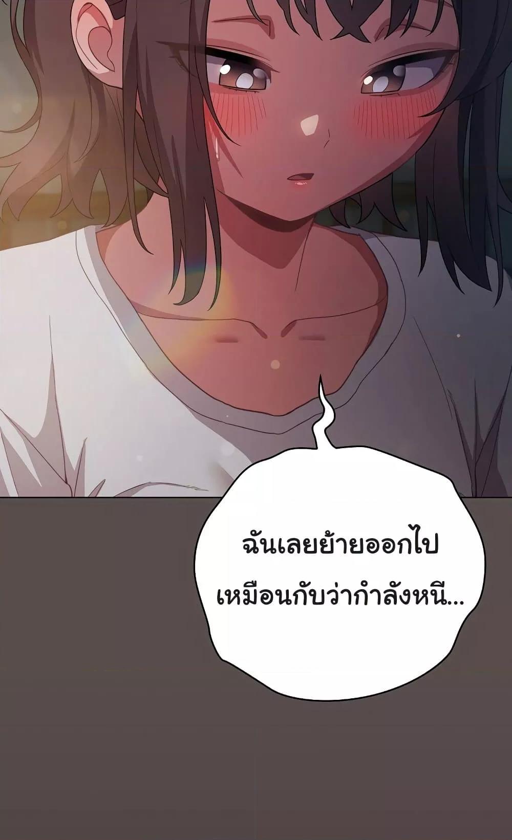 Doujin-Lc- อ่าน โดจิน มังฮวา เกาหลี ญี่ปุ่น จีน แปลไทย The General Is Here! ตอนที่ 1 2 3 4 5 6 7 8 9 10 11 12 13 14 ฟรี ไม่มีโฆษณา อ่าน โดจิน Manhwa เกาหลี ญี่ปุ่น จีน เรามีครบ คัดมาให้เน้นๆ โดจิน 18+ รับประกันความฟินโดย  Doujin Lc