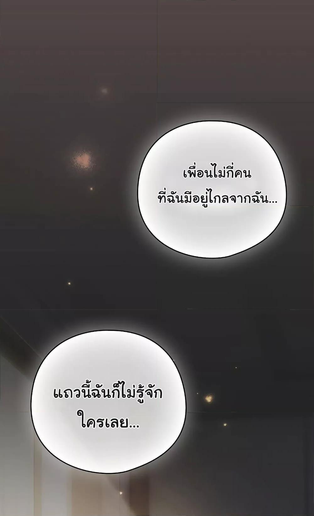 Doujin-Lc- อ่าน โดจิน มังฮวา เกาหลี ญี่ปุ่น จีน แปลไทย The General Is Here! ตอนที่ 1 2 3 4 5 6 7 8 9 10 11 12 13 14 ฟรี ไม่มีโฆษณา อ่าน โดจิน Manhwa เกาหลี ญี่ปุ่น จีน เรามีครบ คัดมาให้เน้นๆ โดจิน 18+ รับประกันความฟินโดย  Doujin Lc
