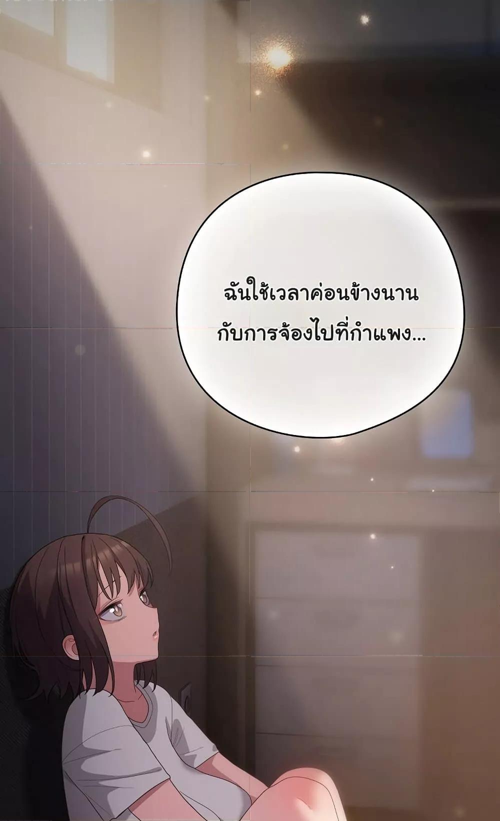 Doujin-Lc- อ่าน โดจิน มังฮวา เกาหลี ญี่ปุ่น จีน แปลไทย The General Is Here! ตอนที่ 1 2 3 4 5 6 7 8 9 10 11 12 13 14 ฟรี ไม่มีโฆษณา อ่าน โดจิน Manhwa เกาหลี ญี่ปุ่น จีน เรามีครบ คัดมาให้เน้นๆ โดจิน 18+ รับประกันความฟินโดย  Doujin Lc