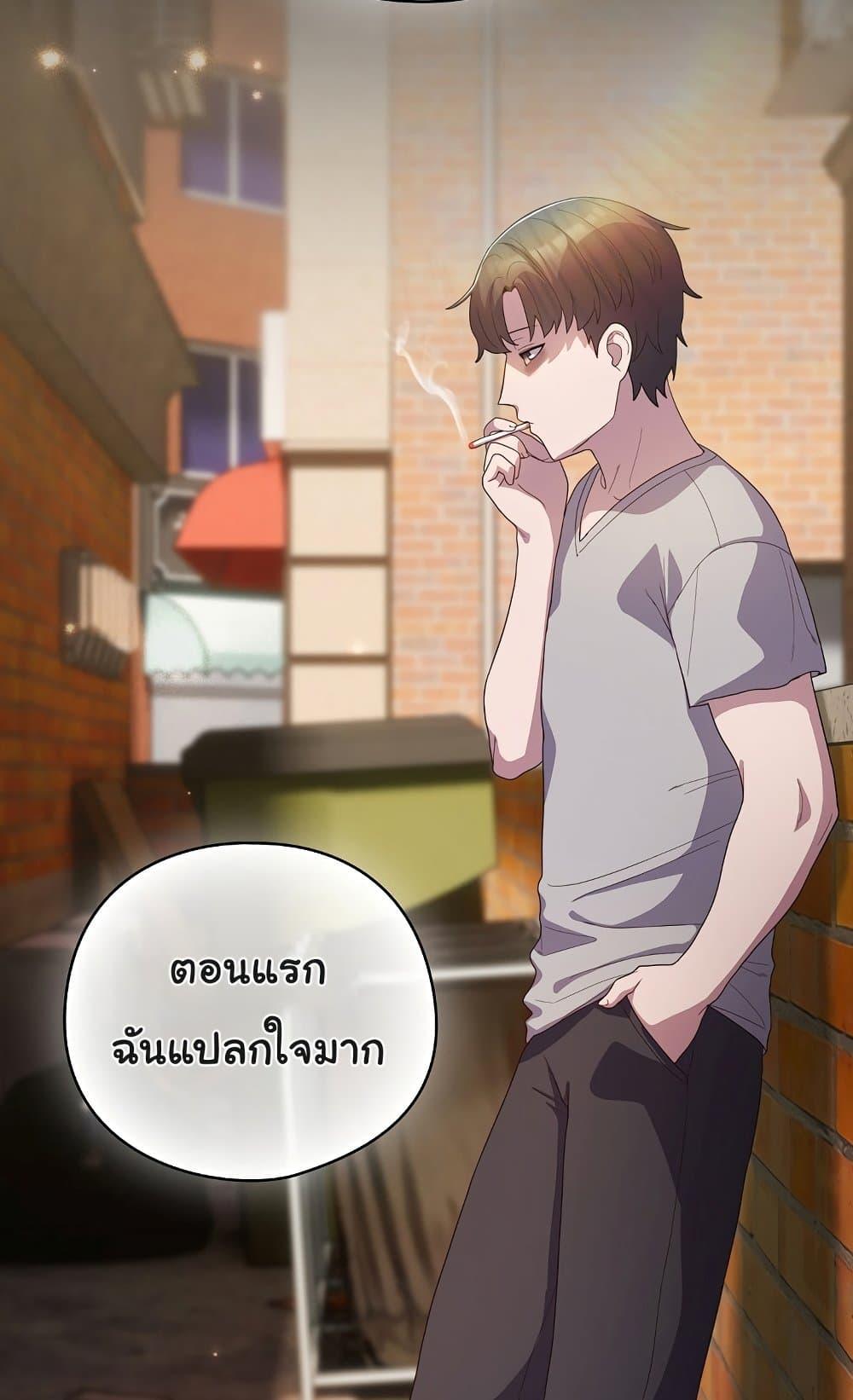 Doujin-Lc- อ่าน โดจิน มังฮวา เกาหลี ญี่ปุ่น จีน แปลไทย The General Is Here! ตอนที่ 1 2 3 4 5 6 7 8 9 10 11 12 13 14 ฟรี ไม่มีโฆษณา อ่าน โดจิน Manhwa เกาหลี ญี่ปุ่น จีน เรามีครบ คัดมาให้เน้นๆ โดจิน 18+ รับประกันความฟินโดย  Doujin Lc