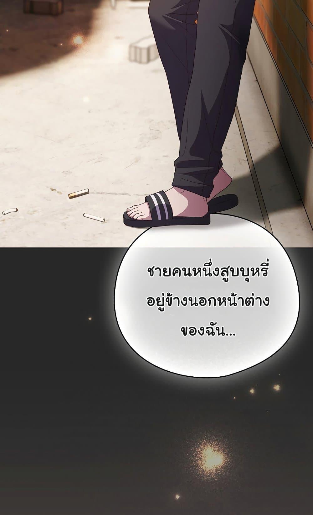 Doujin-Lc- อ่าน โดจิน มังฮวา เกาหลี ญี่ปุ่น จีน แปลไทย The General Is Here! ตอนที่ 1 2 3 4 5 6 7 8 9 10 11 12 13 14 ฟรี ไม่มีโฆษณา อ่าน โดจิน Manhwa เกาหลี ญี่ปุ่น จีน เรามีครบ คัดมาให้เน้นๆ โดจิน 18+ รับประกันความฟินโดย  Doujin Lc
