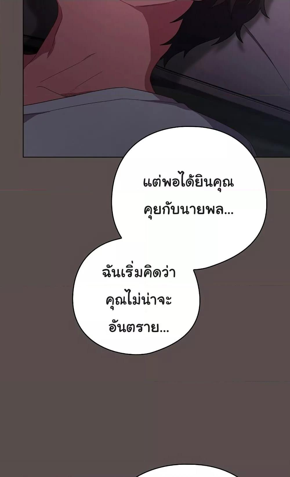 Doujin-Lc- อ่าน โดจิน มังฮวา เกาหลี ญี่ปุ่น จีน แปลไทย The General Is Here! ตอนที่ 1 2 3 4 5 6 7 8 9 10 11 12 13 14 ฟรี ไม่มีโฆษณา อ่าน โดจิน Manhwa เกาหลี ญี่ปุ่น จีน เรามีครบ คัดมาให้เน้นๆ โดจิน 18+ รับประกันความฟินโดย  Doujin Lc