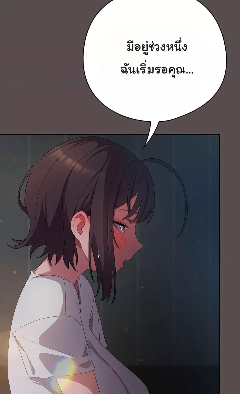 Doujin-Lc- อ่าน โดจิน มังฮวา เกาหลี ญี่ปุ่น จีน แปลไทย The General Is Here! ตอนที่ 1 2 3 4 5 6 7 8 9 10 11 12 13 14 ฟรี ไม่มีโฆษณา อ่าน โดจิน Manhwa เกาหลี ญี่ปุ่น จีน เรามีครบ คัดมาให้เน้นๆ โดจิน 18+ รับประกันความฟินโดย  Doujin Lc