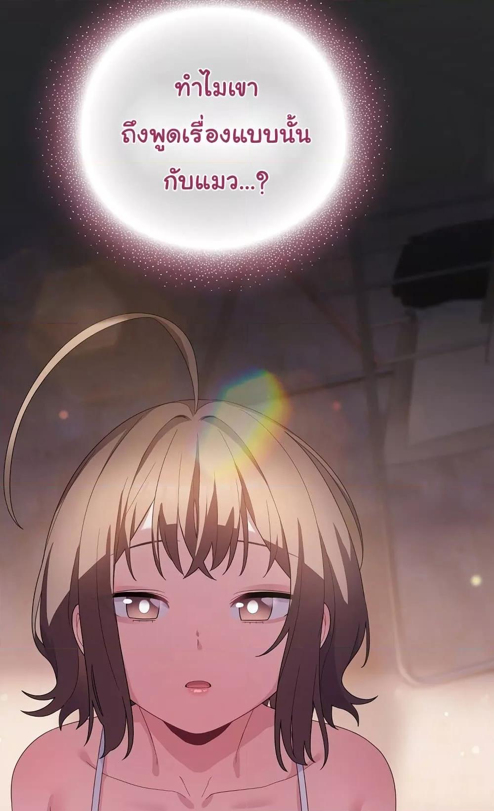 Doujin-Lc- อ่าน โดจิน มังฮวา เกาหลี ญี่ปุ่น จีน แปลไทย The General Is Here! ตอนที่ 1 2 3 4 5 6 7 8 9 10 11 12 13 14 ฟรี ไม่มีโฆษณา อ่าน โดจิน Manhwa เกาหลี ญี่ปุ่น จีน เรามีครบ คัดมาให้เน้นๆ โดจิน 18+ รับประกันความฟินโดย  Doujin Lc