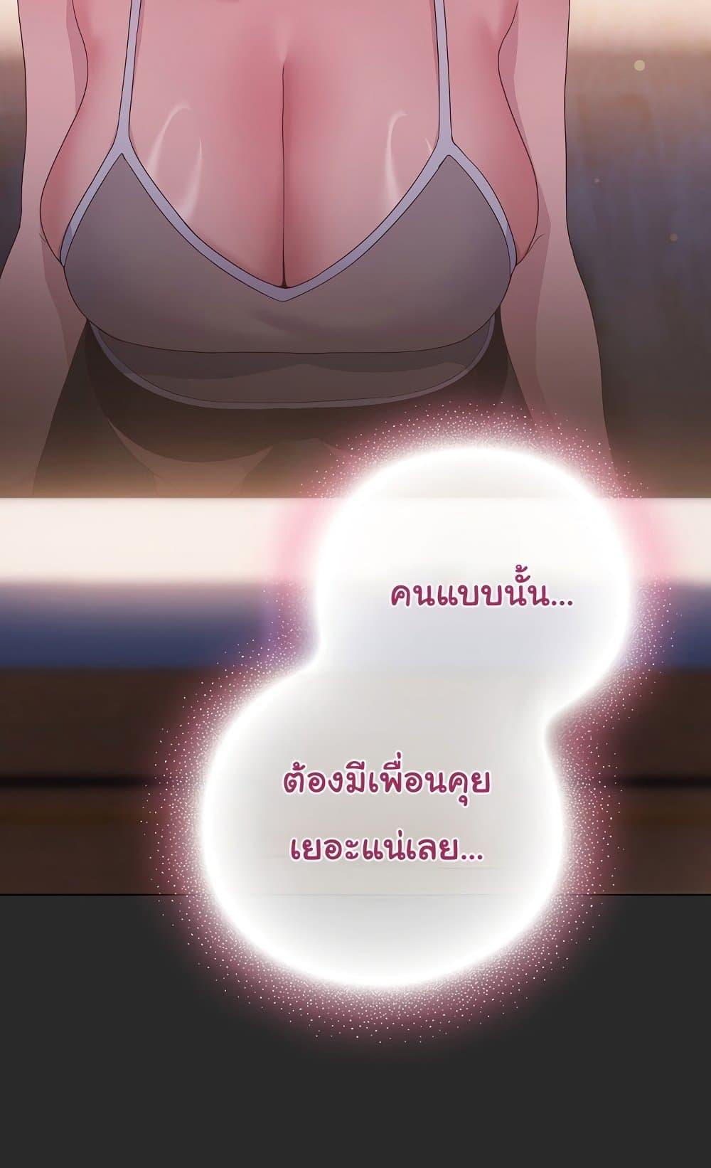 Doujin-Lc- อ่าน โดจิน มังฮวา เกาหลี ญี่ปุ่น จีน แปลไทย The General Is Here! ตอนที่ 1 2 3 4 5 6 7 8 9 10 11 12 13 14 ฟรี ไม่มีโฆษณา อ่าน โดจิน Manhwa เกาหลี ญี่ปุ่น จีน เรามีครบ คัดมาให้เน้นๆ โดจิน 18+ รับประกันความฟินโดย  Doujin Lc