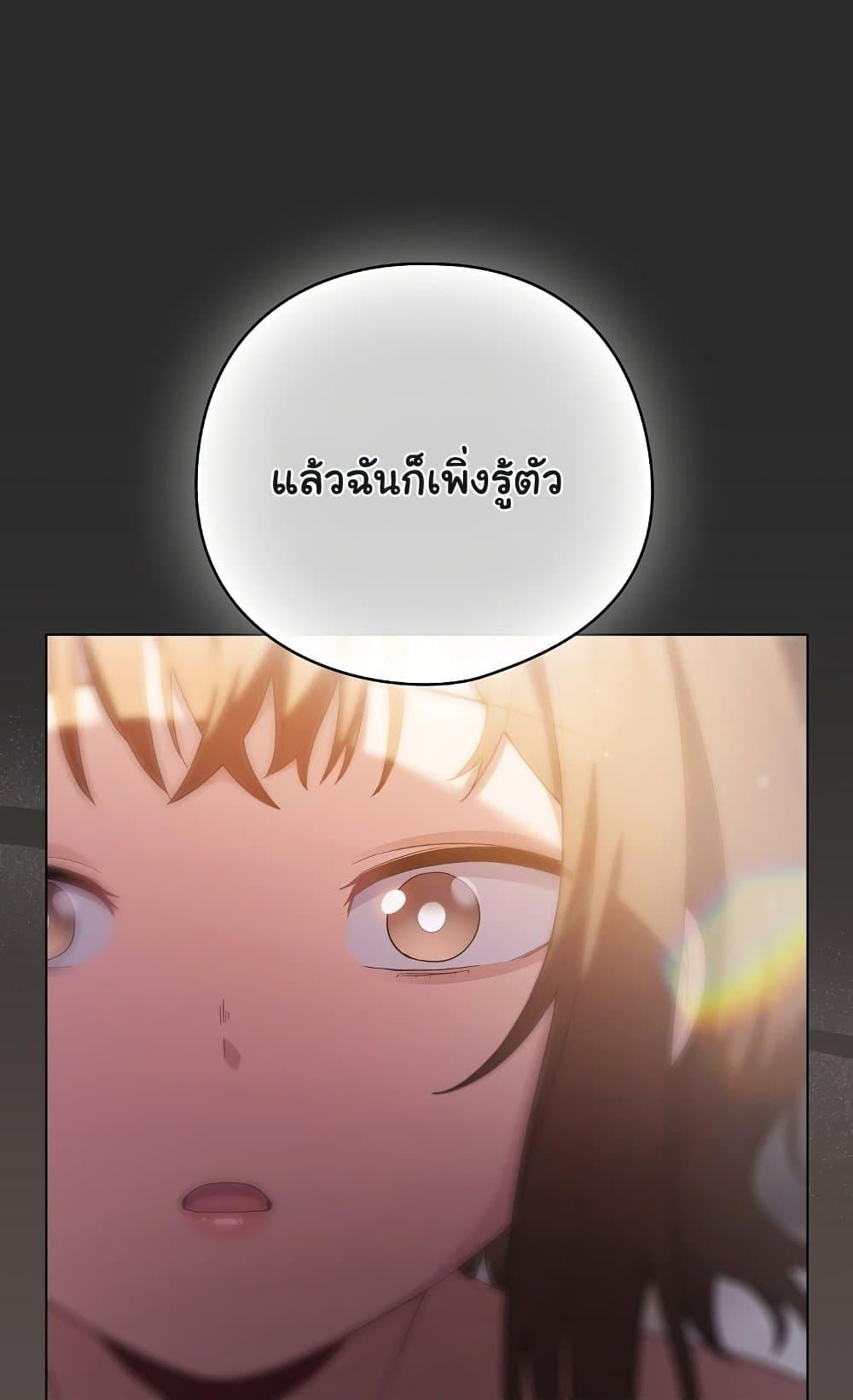 Doujin-Lc- อ่าน โดจิน มังฮวา เกาหลี ญี่ปุ่น จีน แปลไทย The General Is Here! ตอนที่ 1 2 3 4 5 6 7 8 9 10 11 12 13 14 ฟรี ไม่มีโฆษณา อ่าน โดจิน Manhwa เกาหลี ญี่ปุ่น จีน เรามีครบ คัดมาให้เน้นๆ โดจิน 18+ รับประกันความฟินโดย  Doujin Lc