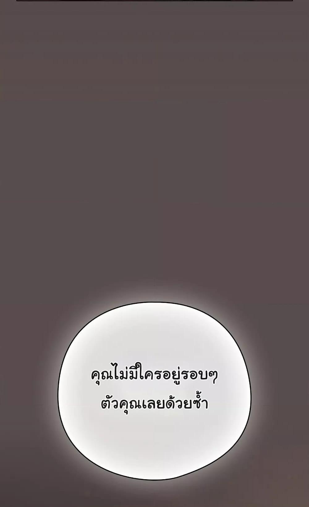 Doujin-Lc- อ่าน โดจิน มังฮวา เกาหลี ญี่ปุ่น จีน แปลไทย The General Is Here! ตอนที่ 1 2 3 4 5 6 7 8 9 10 11 12 13 14 ฟรี ไม่มีโฆษณา อ่าน โดจิน Manhwa เกาหลี ญี่ปุ่น จีน เรามีครบ คัดมาให้เน้นๆ โดจิน 18+ รับประกันความฟินโดย  Doujin Lc