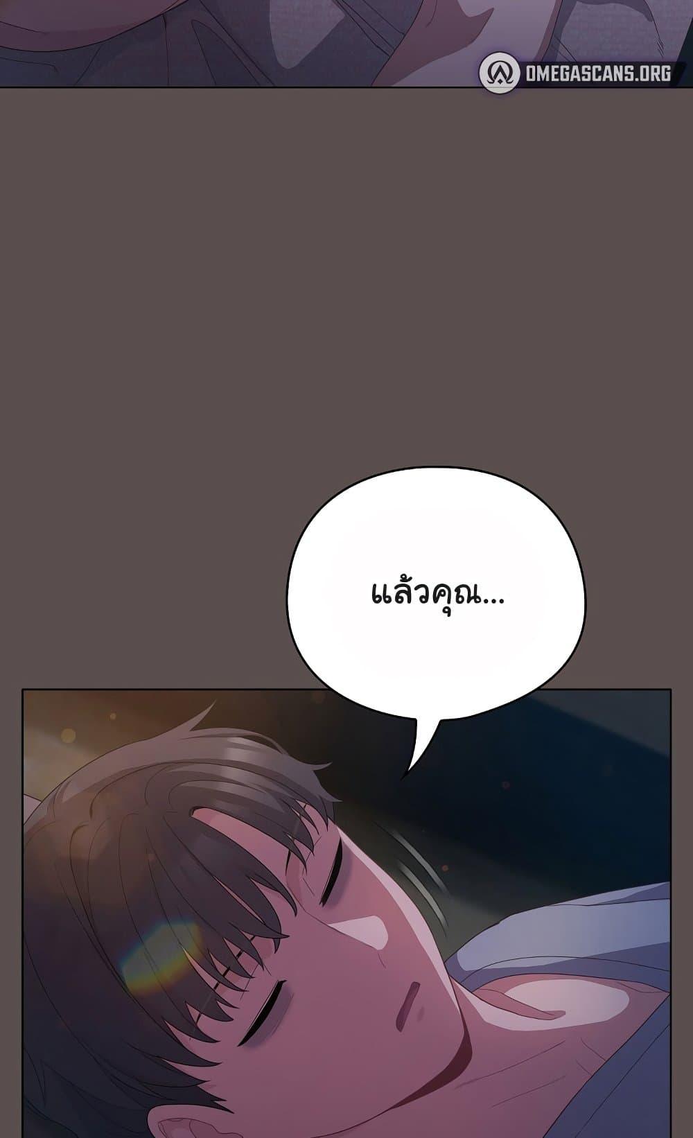 Doujin-Lc- อ่าน โดจิน มังฮวา เกาหลี ญี่ปุ่น จีน แปลไทย The General Is Here! ตอนที่ 1 2 3 4 5 6 7 8 9 10 11 12 13 14 ฟรี ไม่มีโฆษณา อ่าน โดจิน Manhwa เกาหลี ญี่ปุ่น จีน เรามีครบ คัดมาให้เน้นๆ โดจิน 18+ รับประกันความฟินโดย  Doujin Lc
