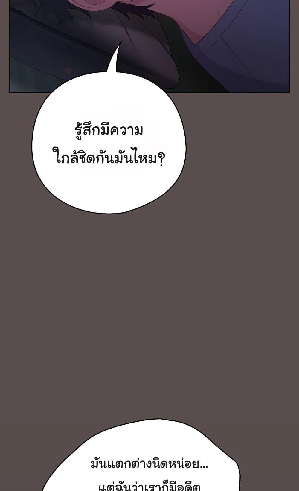 Doujin-Lc- อ่าน โดจิน มังฮวา เกาหลี ญี่ปุ่น จีน แปลไทย The General Is Here! ตอนที่ 1 2 3 4 5 6 7 8 9 10 11 12 13 14 ฟรี ไม่มีโฆษณา อ่าน โดจิน Manhwa เกาหลี ญี่ปุ่น จีน เรามีครบ คัดมาให้เน้นๆ โดจิน 18+ รับประกันความฟินโดย  Doujin Lc