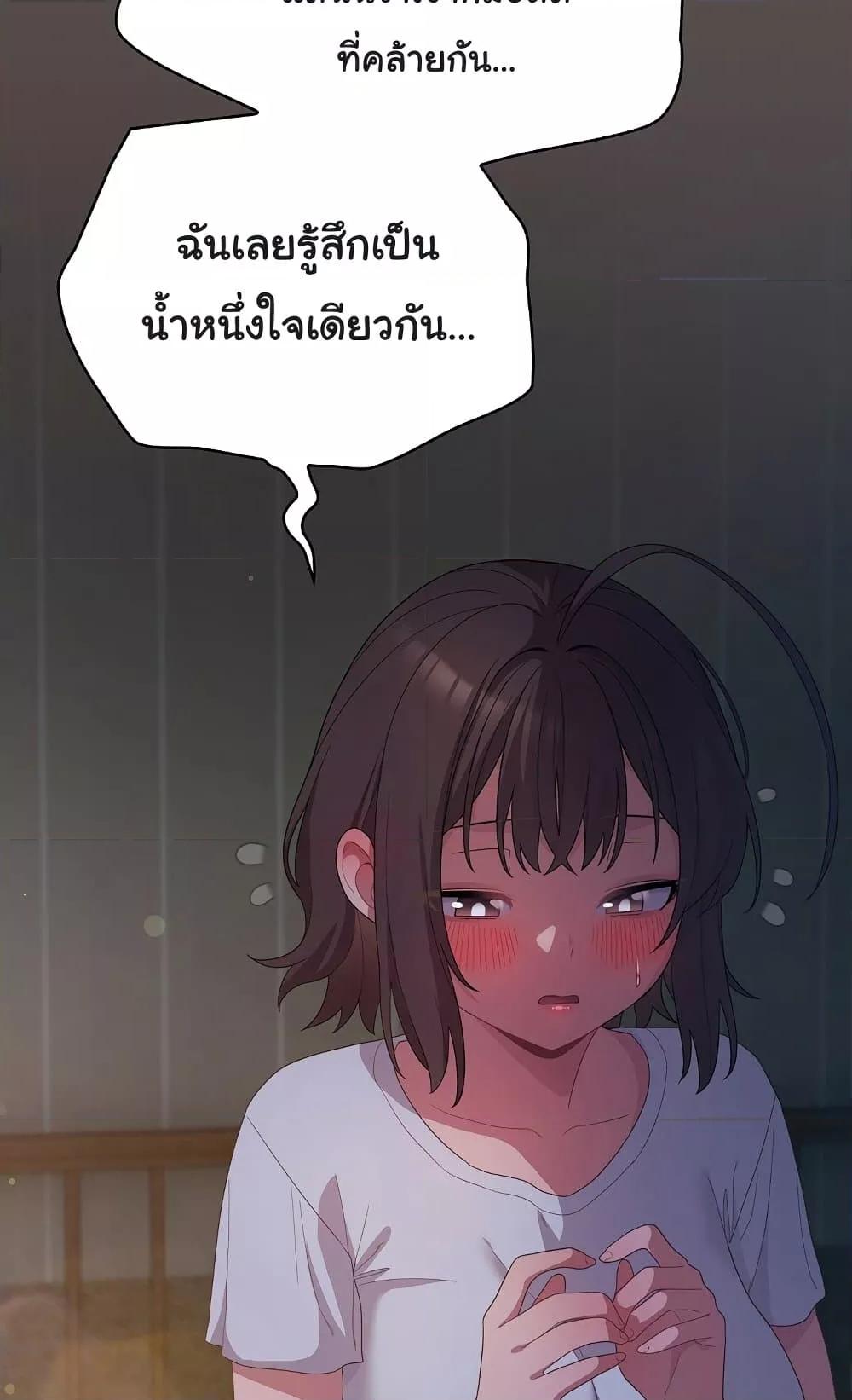Doujin-Lc- อ่าน โดจิน มังฮวา เกาหลี ญี่ปุ่น จีน แปลไทย The General Is Here! ตอนที่ 1 2 3 4 5 6 7 8 9 10 11 12 13 14 ฟรี ไม่มีโฆษณา อ่าน โดจิน Manhwa เกาหลี ญี่ปุ่น จีน เรามีครบ คัดมาให้เน้นๆ โดจิน 18+ รับประกันความฟินโดย  Doujin Lc