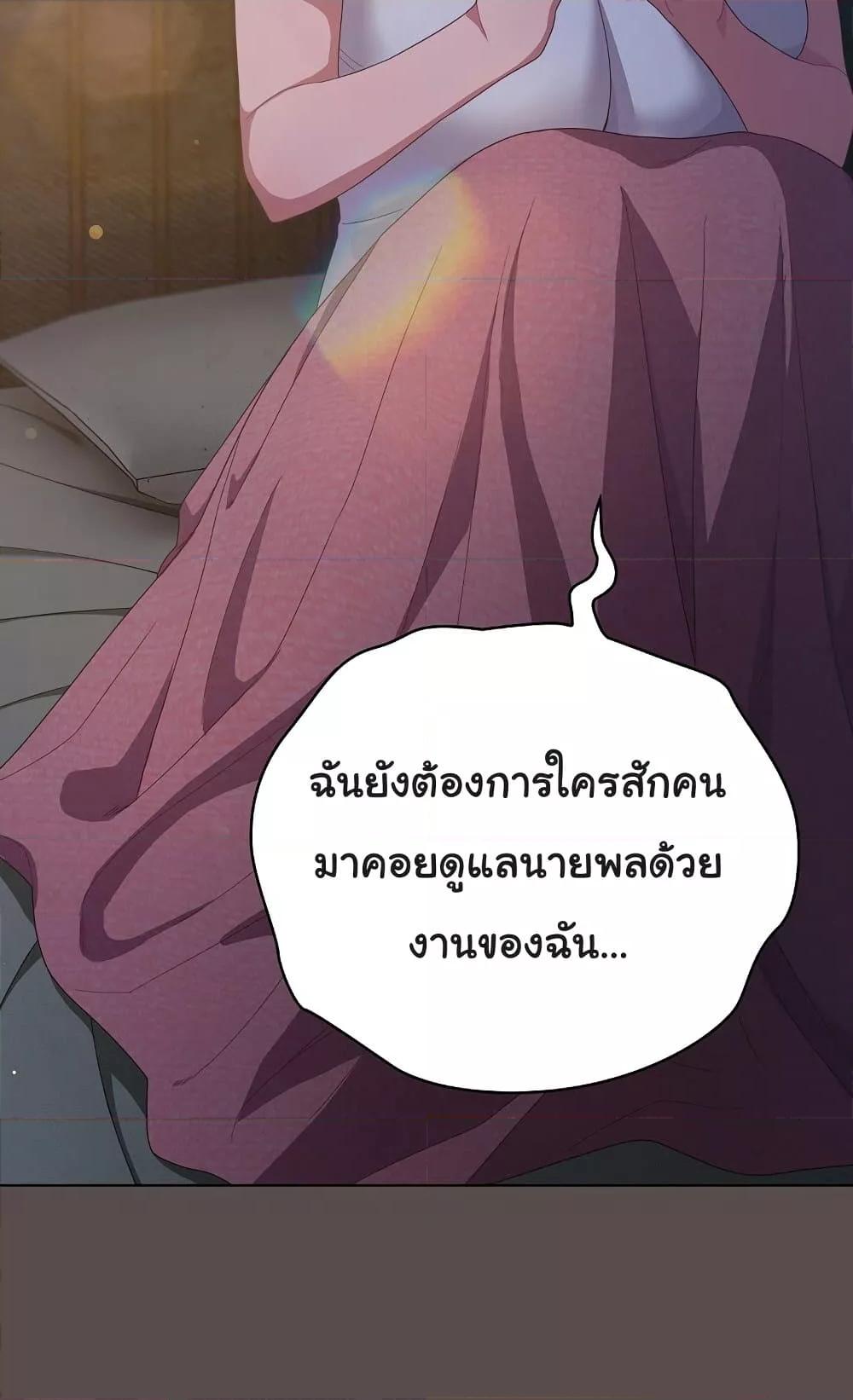 Doujin-Lc- อ่าน โดจิน มังฮวา เกาหลี ญี่ปุ่น จีน แปลไทย The General Is Here! ตอนที่ 1 2 3 4 5 6 7 8 9 10 11 12 13 14 ฟรี ไม่มีโฆษณา อ่าน โดจิน Manhwa เกาหลี ญี่ปุ่น จีน เรามีครบ คัดมาให้เน้นๆ โดจิน 18+ รับประกันความฟินโดย  Doujin Lc