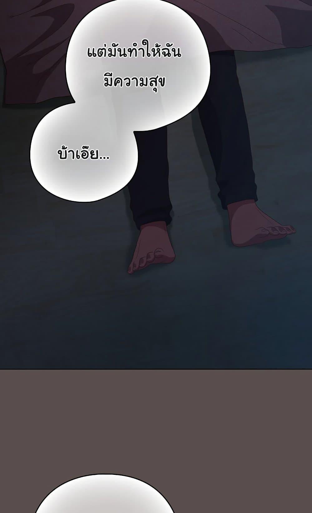 Doujin-Lc- อ่าน โดจิน มังฮวา เกาหลี ญี่ปุ่น จีน แปลไทย The General Is Here! ตอนที่ 1 2 3 4 5 6 7 8 9 10 11 12 13 14 ฟรี ไม่มีโฆษณา อ่าน โดจิน Manhwa เกาหลี ญี่ปุ่น จีน เรามีครบ คัดมาให้เน้นๆ โดจิน 18+ รับประกันความฟินโดย  Doujin Lc