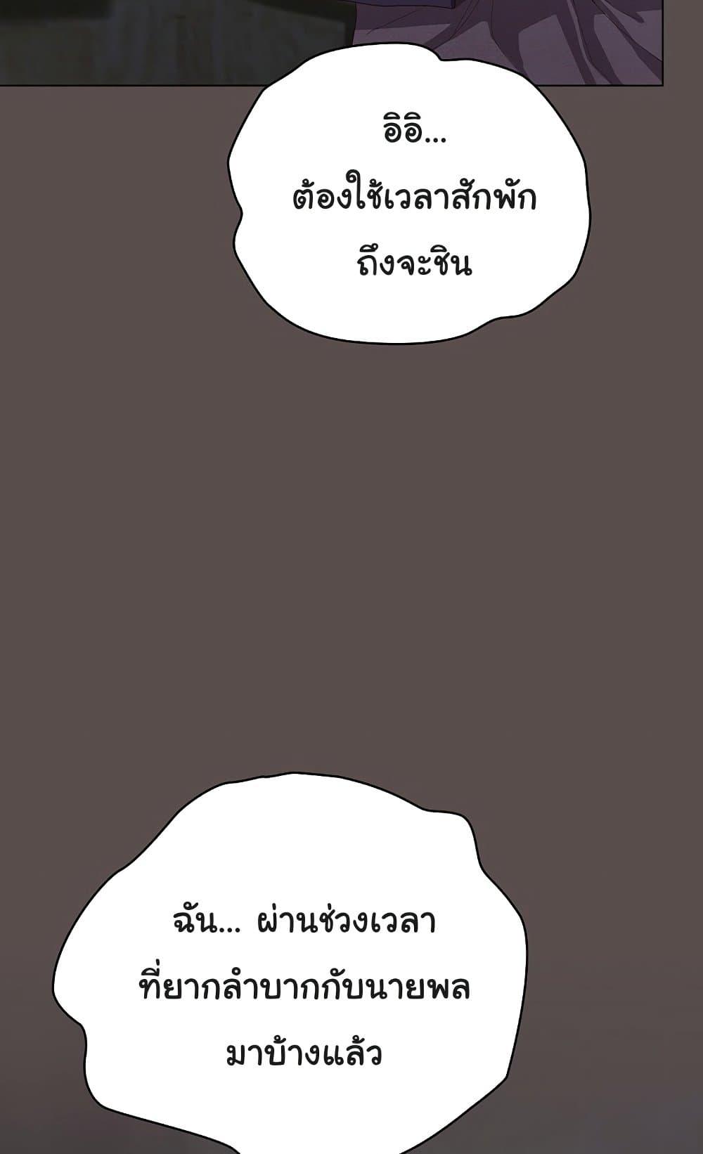 Doujin-Lc- อ่าน โดจิน มังฮวา เกาหลี ญี่ปุ่น จีน แปลไทย The General Is Here! ตอนที่ 1 2 3 4 5 6 7 8 9 10 11 12 13 14 ฟรี ไม่มีโฆษณา อ่าน โดจิน Manhwa เกาหลี ญี่ปุ่น จีน เรามีครบ คัดมาให้เน้นๆ โดจิน 18+ รับประกันความฟินโดย  Doujin Lc
