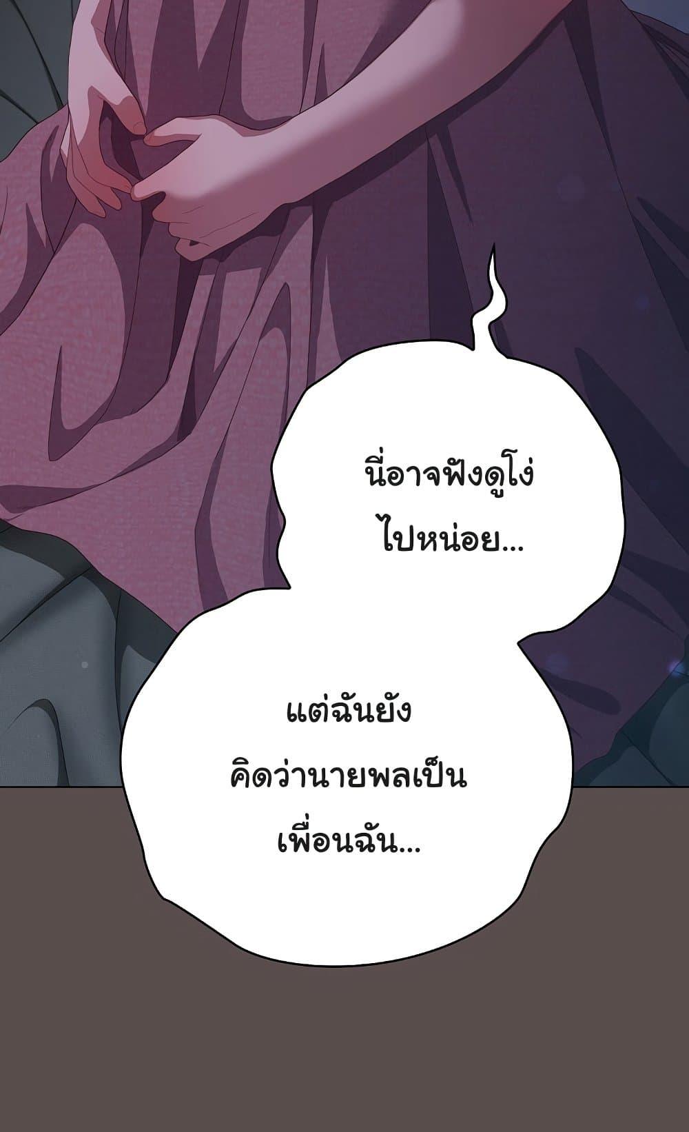 Doujin-Lc- อ่าน โดจิน มังฮวา เกาหลี ญี่ปุ่น จีน แปลไทย The General Is Here! ตอนที่ 1 2 3 4 5 6 7 8 9 10 11 12 13 14 ฟรี ไม่มีโฆษณา อ่าน โดจิน Manhwa เกาหลี ญี่ปุ่น จีน เรามีครบ คัดมาให้เน้นๆ โดจิน 18+ รับประกันความฟินโดย  Doujin Lc