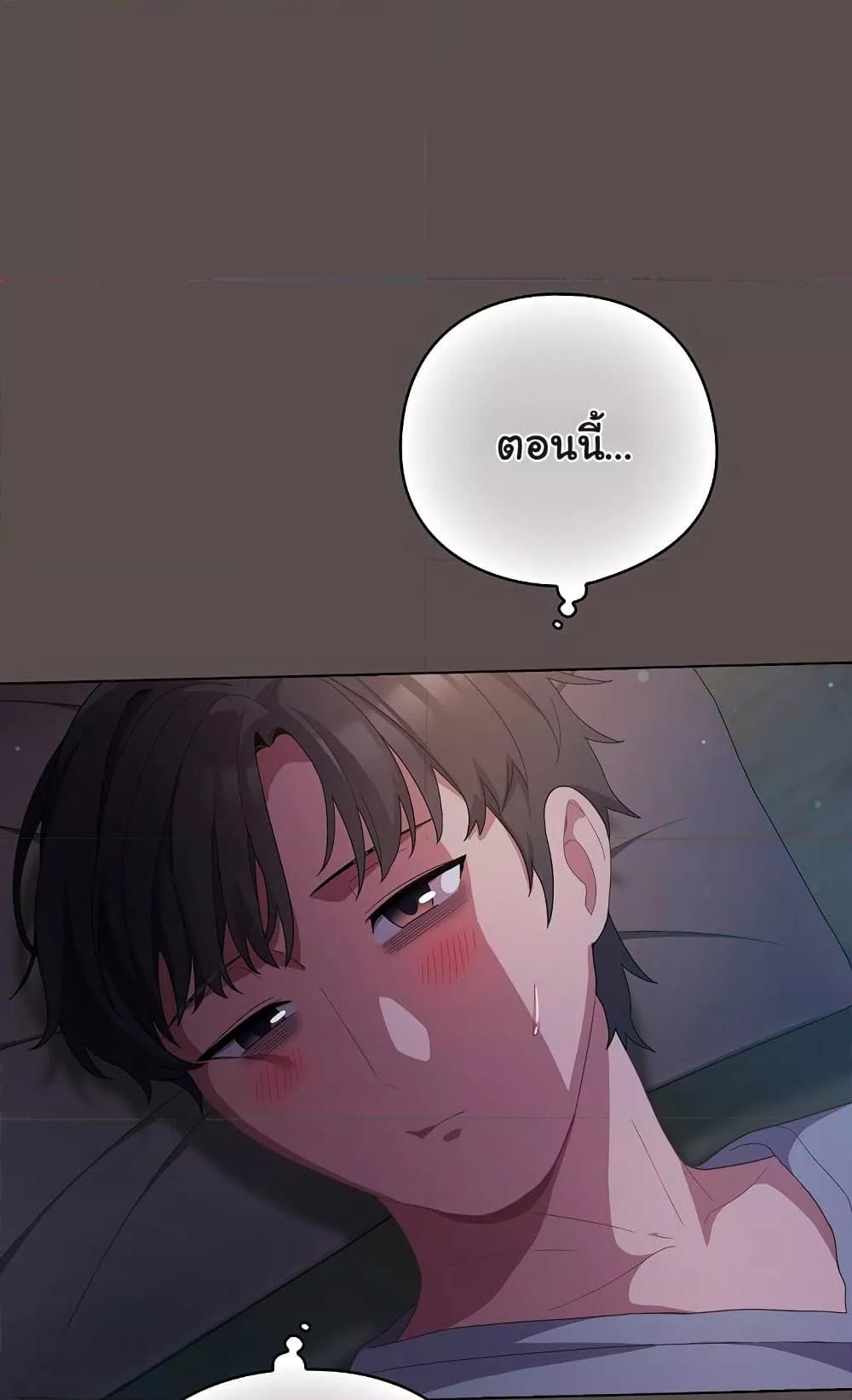 Doujin-Lc- อ่าน โดจิน มังฮวา เกาหลี ญี่ปุ่น จีน แปลไทย The General Is Here! ตอนที่ 1 2 3 4 5 6 7 8 9 10 11 12 13 14 ฟรี ไม่มีโฆษณา อ่าน โดจิน Manhwa เกาหลี ญี่ปุ่น จีน เรามีครบ คัดมาให้เน้นๆ โดจิน 18+ รับประกันความฟินโดย  Doujin Lc
