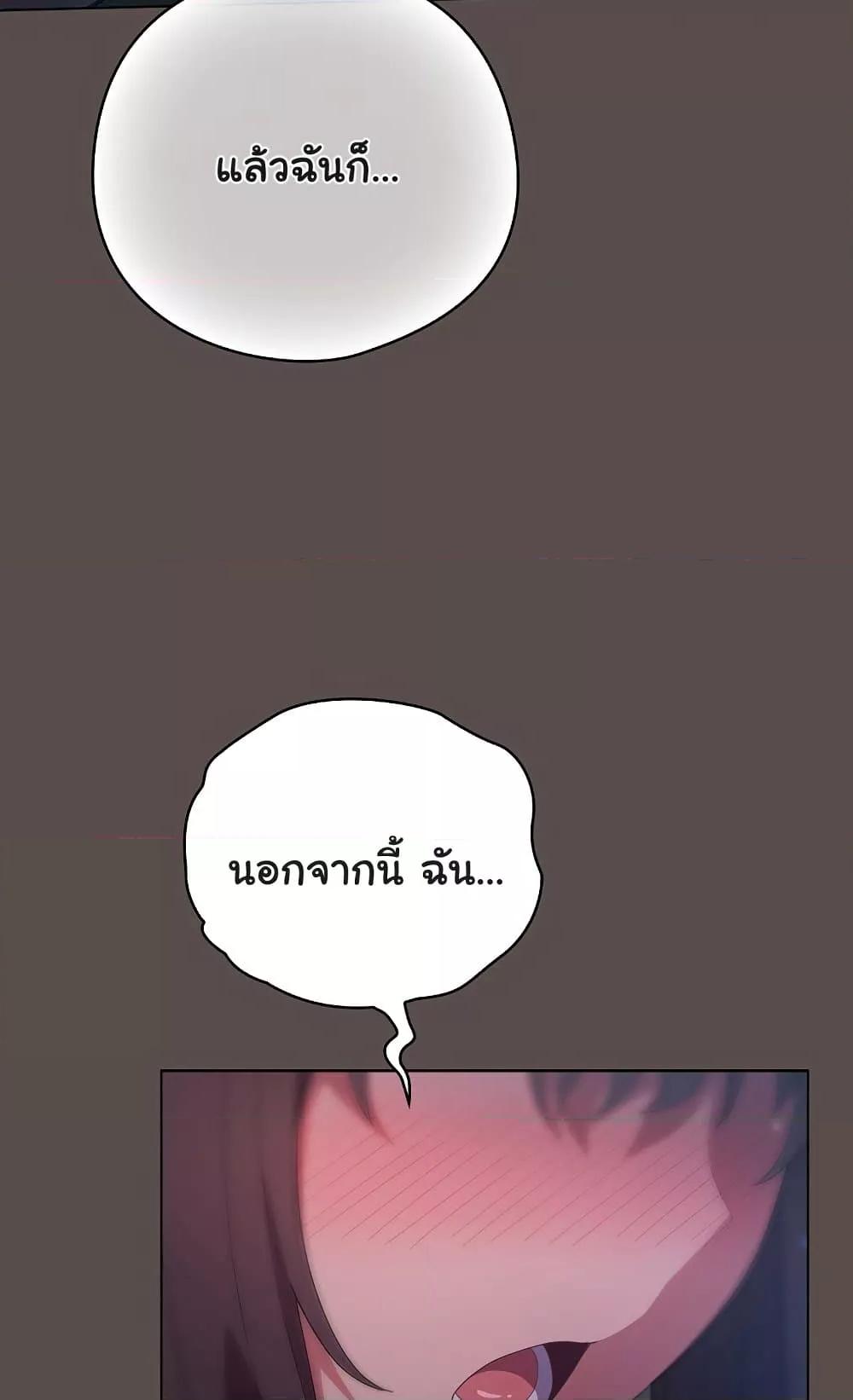 Doujin-Lc- อ่าน โดจิน มังฮวา เกาหลี ญี่ปุ่น จีน แปลไทย The General Is Here! ตอนที่ 1 2 3 4 5 6 7 8 9 10 11 12 13 14 ฟรี ไม่มีโฆษณา อ่าน โดจิน Manhwa เกาหลี ญี่ปุ่น จีน เรามีครบ คัดมาให้เน้นๆ โดจิน 18+ รับประกันความฟินโดย  Doujin Lc