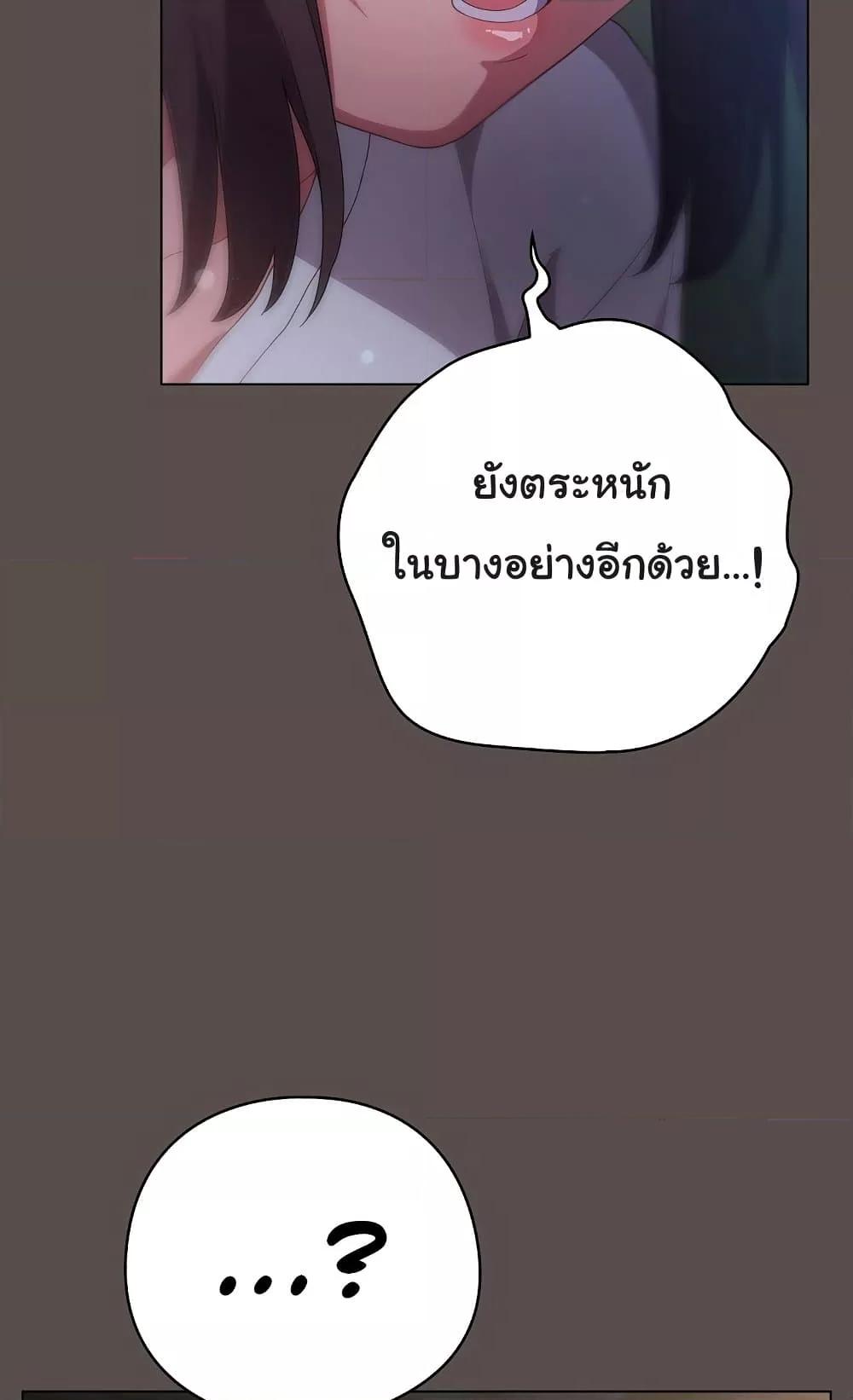 Doujin-Lc- อ่าน โดจิน มังฮวา เกาหลี ญี่ปุ่น จีน แปลไทย The General Is Here! ตอนที่ 1 2 3 4 5 6 7 8 9 10 11 12 13 14 ฟรี ไม่มีโฆษณา อ่าน โดจิน Manhwa เกาหลี ญี่ปุ่น จีน เรามีครบ คัดมาให้เน้นๆ โดจิน 18+ รับประกันความฟินโดย  Doujin Lc
