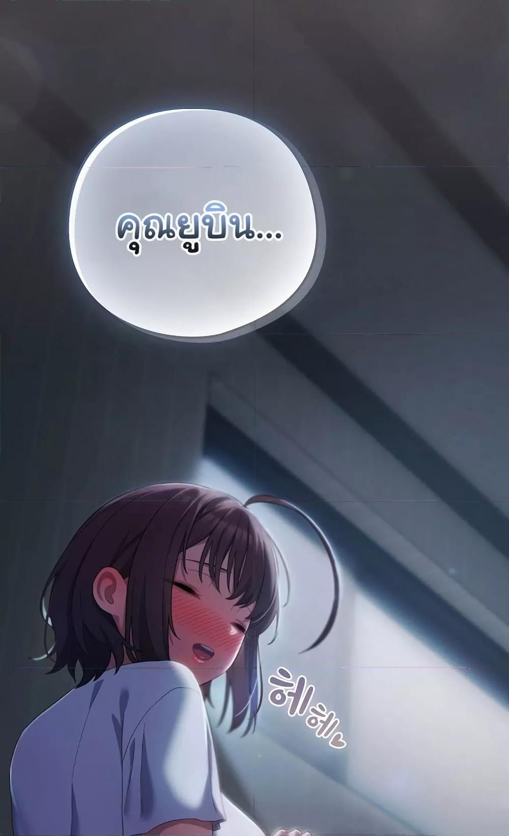 Doujin-Lc- อ่าน โดจิน มังฮวา เกาหลี ญี่ปุ่น จีน แปลไทย The General Is Here! ตอนที่ 1 2 3 4 5 6 7 8 9 10 11 12 13 14 ฟรี ไม่มีโฆษณา อ่าน โดจิน Manhwa เกาหลี ญี่ปุ่น จีน เรามีครบ คัดมาให้เน้นๆ โดจิน 18+ รับประกันความฟินโดย  Doujin Lc