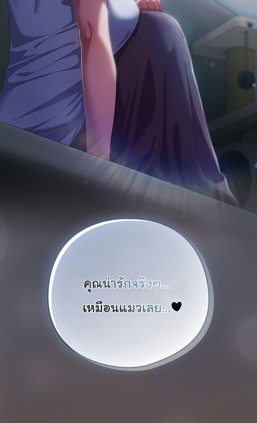 Doujin-Lc- อ่าน โดจิน มังฮวา เกาหลี ญี่ปุ่น จีน แปลไทย The General Is Here! ตอนที่ 1 2 3 4 5 6 7 8 9 10 11 12 13 14 ฟรี ไม่มีโฆษณา อ่าน โดจิน Manhwa เกาหลี ญี่ปุ่น จีน เรามีครบ คัดมาให้เน้นๆ โดจิน 18+ รับประกันความฟินโดย  Doujin Lc