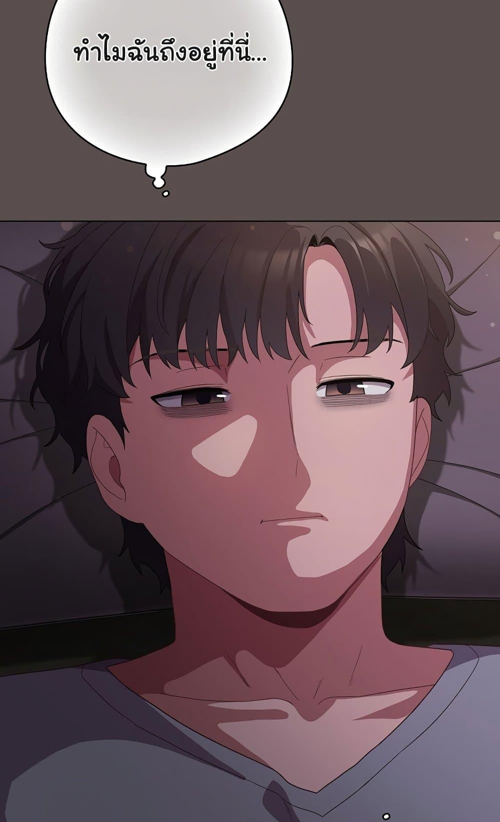 Doujin-Lc- อ่าน โดจิน มังฮวา เกาหลี ญี่ปุ่น จีน แปลไทย The General Is Here! ตอนที่ 1 2 3 4 5 6 7 8 9 10 11 12 13 14 ฟรี ไม่มีโฆษณา อ่าน โดจิน Manhwa เกาหลี ญี่ปุ่น จีน เรามีครบ คัดมาให้เน้นๆ โดจิน 18+ รับประกันความฟินโดย  Doujin Lc