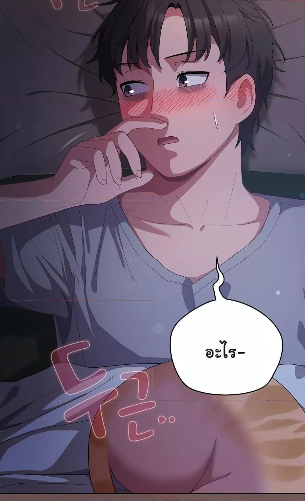 Doujin-Lc- อ่าน โดจิน มังฮวา เกาหลี ญี่ปุ่น จีน แปลไทย The General Is Here! ตอนที่ 1 2 3 4 5 6 7 8 9 10 11 12 13 14 ฟรี ไม่มีโฆษณา อ่าน โดจิน Manhwa เกาหลี ญี่ปุ่น จีน เรามีครบ คัดมาให้เน้นๆ โดจิน 18+ รับประกันความฟินโดย  Doujin Lc