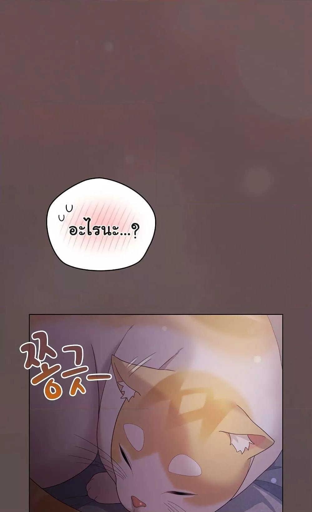Doujin-Lc- อ่าน โดจิน มังฮวา เกาหลี ญี่ปุ่น จีน แปลไทย The General Is Here! ตอนที่ 1 2 3 4 5 6 7 8 9 10 11 12 13 14 ฟรี ไม่มีโฆษณา อ่าน โดจิน Manhwa เกาหลี ญี่ปุ่น จีน เรามีครบ คัดมาให้เน้นๆ โดจิน 18+ รับประกันความฟินโดย  Doujin Lc
