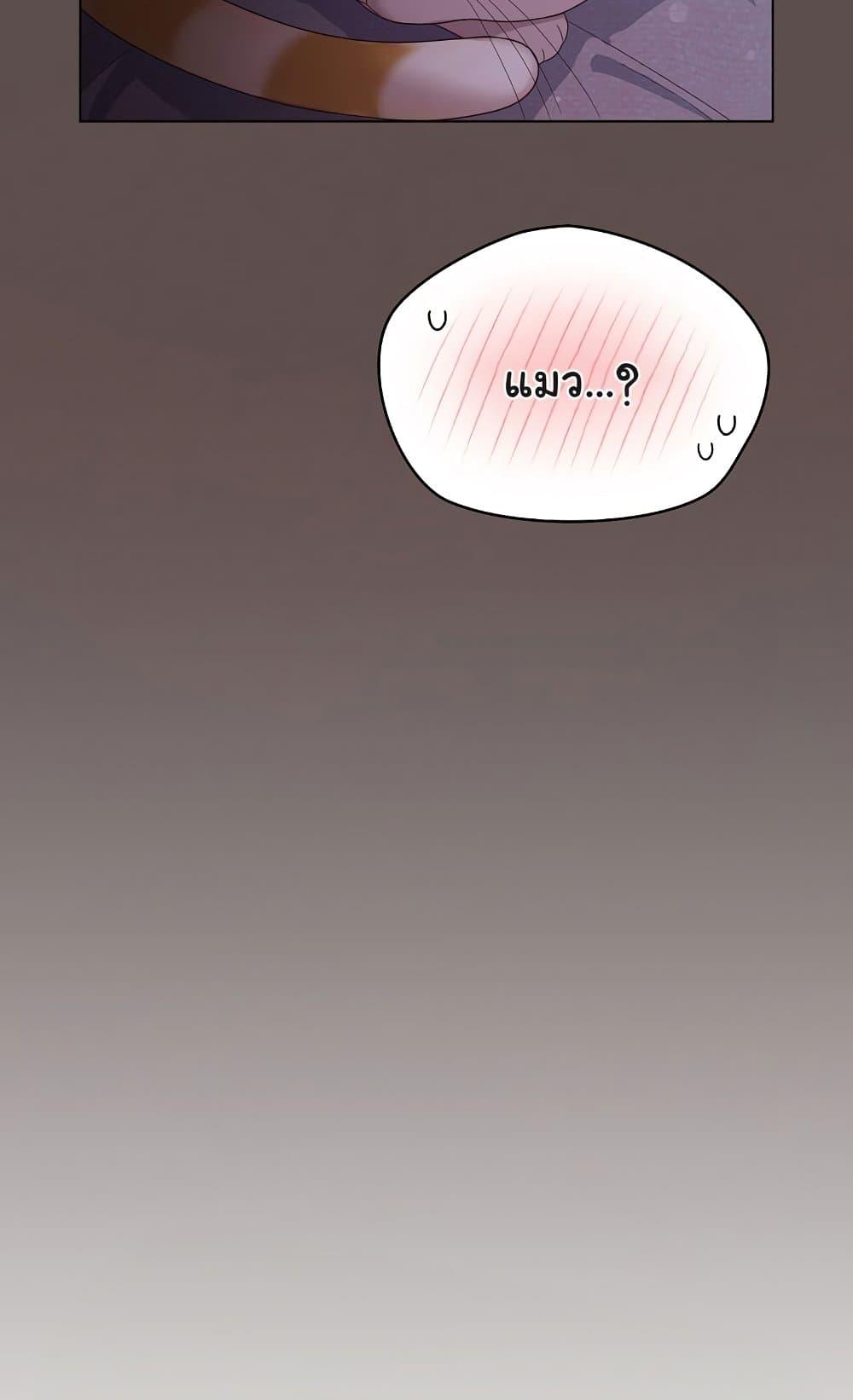 Doujin-Lc- อ่าน โดจิน มังฮวา เกาหลี ญี่ปุ่น จีน แปลไทย The General Is Here! ตอนที่ 1 2 3 4 5 6 7 8 9 10 11 12 13 14 ฟรี ไม่มีโฆษณา อ่าน โดจิน Manhwa เกาหลี ญี่ปุ่น จีน เรามีครบ คัดมาให้เน้นๆ โดจิน 18+ รับประกันความฟินโดย  Doujin Lc