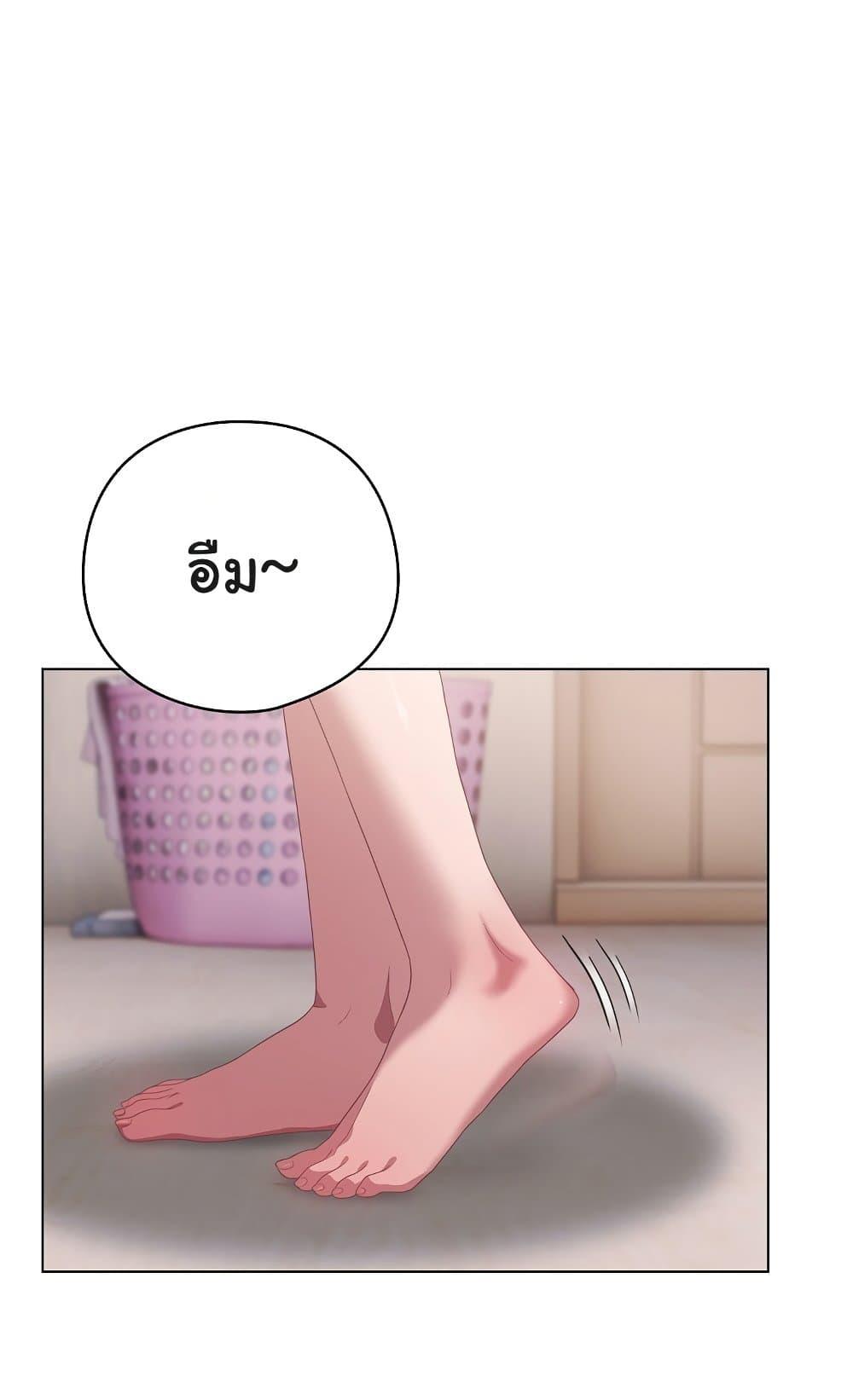 Doujin-Lc- อ่าน โดจิน มังฮวา เกาหลี ญี่ปุ่น จีน แปลไทย The General Is Here! ตอนที่ 1 2 3 4 5 6 7 8 9 10 11 12 13 14 ฟรี ไม่มีโฆษณา อ่าน โดจิน Manhwa เกาหลี ญี่ปุ่น จีน เรามีครบ คัดมาให้เน้นๆ โดจิน 18+ รับประกันความฟินโดย  Doujin Lc