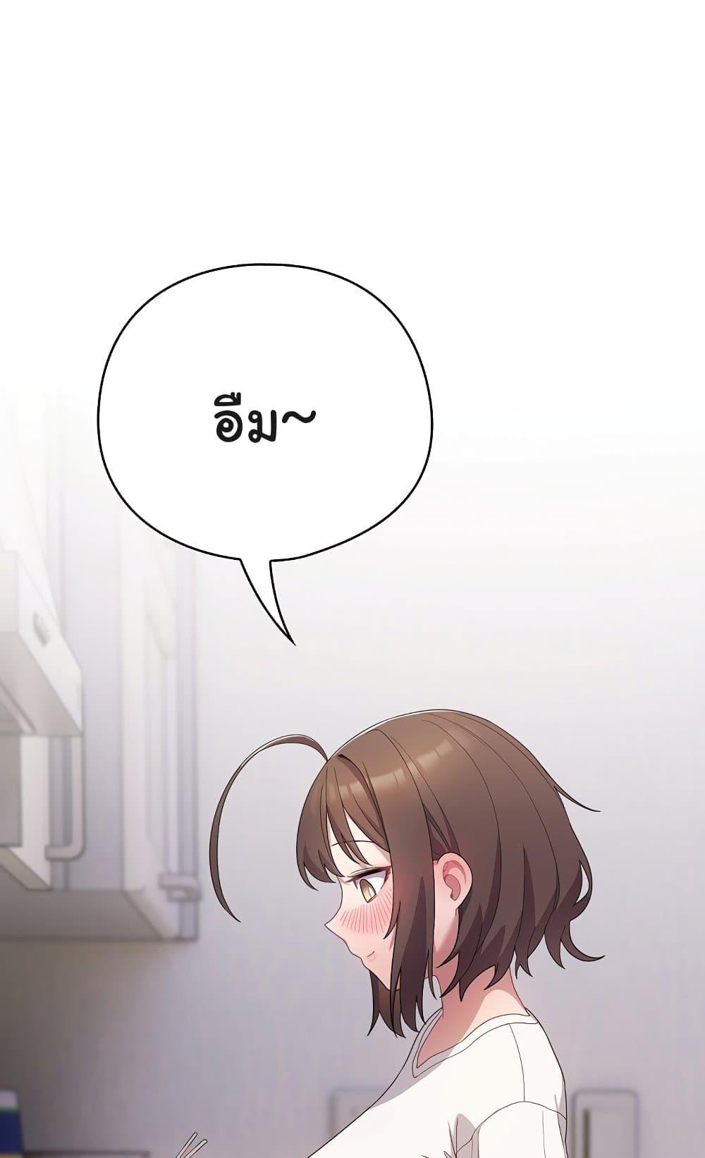 Doujin-Lc- อ่าน โดจิน มังฮวา เกาหลี ญี่ปุ่น จีน แปลไทย The General Is Here! ตอนที่ 1 2 3 4 5 6 7 8 9 10 11 12 13 14 ฟรี ไม่มีโฆษณา อ่าน โดจิน Manhwa เกาหลี ญี่ปุ่น จีน เรามีครบ คัดมาให้เน้นๆ โดจิน 18+ รับประกันความฟินโดย  Doujin Lc