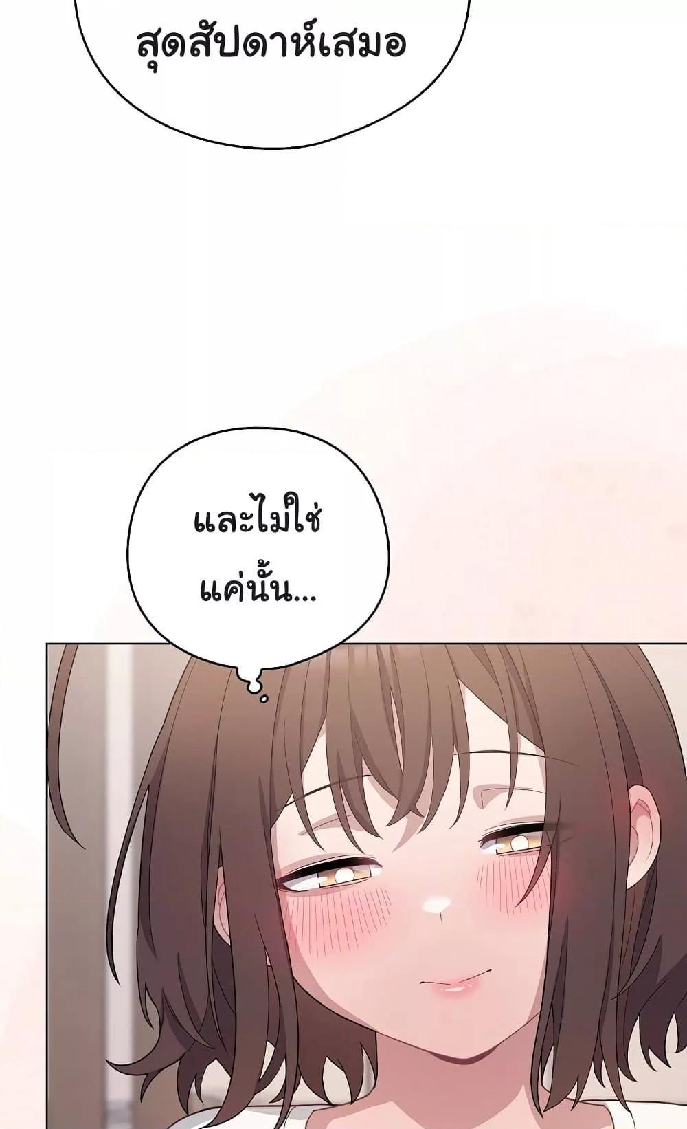 Doujin-Lc- อ่าน โดจิน มังฮวา เกาหลี ญี่ปุ่น จีน แปลไทย The General Is Here! ตอนที่ 1 2 3 4 5 6 7 8 9 10 11 12 13 14 ฟรี ไม่มีโฆษณา อ่าน โดจิน Manhwa เกาหลี ญี่ปุ่น จีน เรามีครบ คัดมาให้เน้นๆ โดจิน 18+ รับประกันความฟินโดย  Doujin Lc