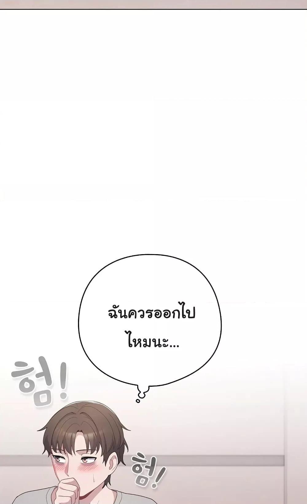 Doujin-Lc- อ่าน โดจิน มังฮวา เกาหลี ญี่ปุ่น จีน แปลไทย The General Is Here! ตอนที่ 1 2 3 4 5 6 7 8 9 10 11 12 13 14 ฟรี ไม่มีโฆษณา อ่าน โดจิน Manhwa เกาหลี ญี่ปุ่น จีน เรามีครบ คัดมาให้เน้นๆ โดจิน 18+ รับประกันความฟินโดย  Doujin Lc