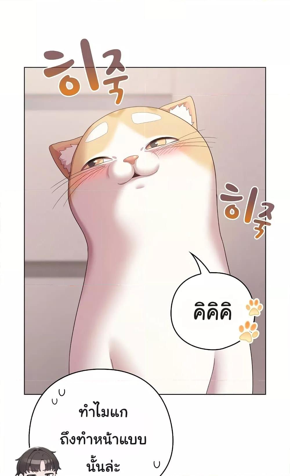 Doujin-Lc- อ่าน โดจิน มังฮวา เกาหลี ญี่ปุ่น จีน แปลไทย The General Is Here! ตอนที่ 1 2 3 4 5 6 7 8 9 10 11 12 13 14 ฟรี ไม่มีโฆษณา อ่าน โดจิน Manhwa เกาหลี ญี่ปุ่น จีน เรามีครบ คัดมาให้เน้นๆ โดจิน 18+ รับประกันความฟินโดย  Doujin Lc