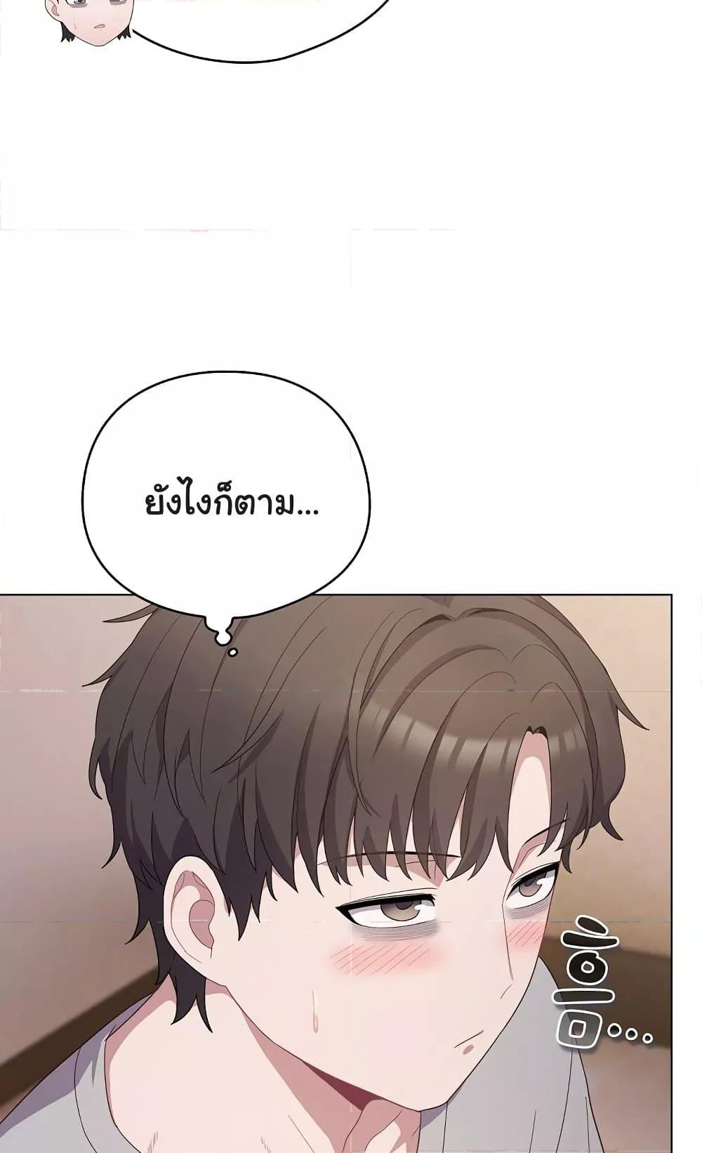Doujin-Lc- อ่าน โดจิน มังฮวา เกาหลี ญี่ปุ่น จีน แปลไทย The General Is Here! ตอนที่ 1 2 3 4 5 6 7 8 9 10 11 12 13 14 ฟรี ไม่มีโฆษณา อ่าน โดจิน Manhwa เกาหลี ญี่ปุ่น จีน เรามีครบ คัดมาให้เน้นๆ โดจิน 18+ รับประกันความฟินโดย  Doujin Lc