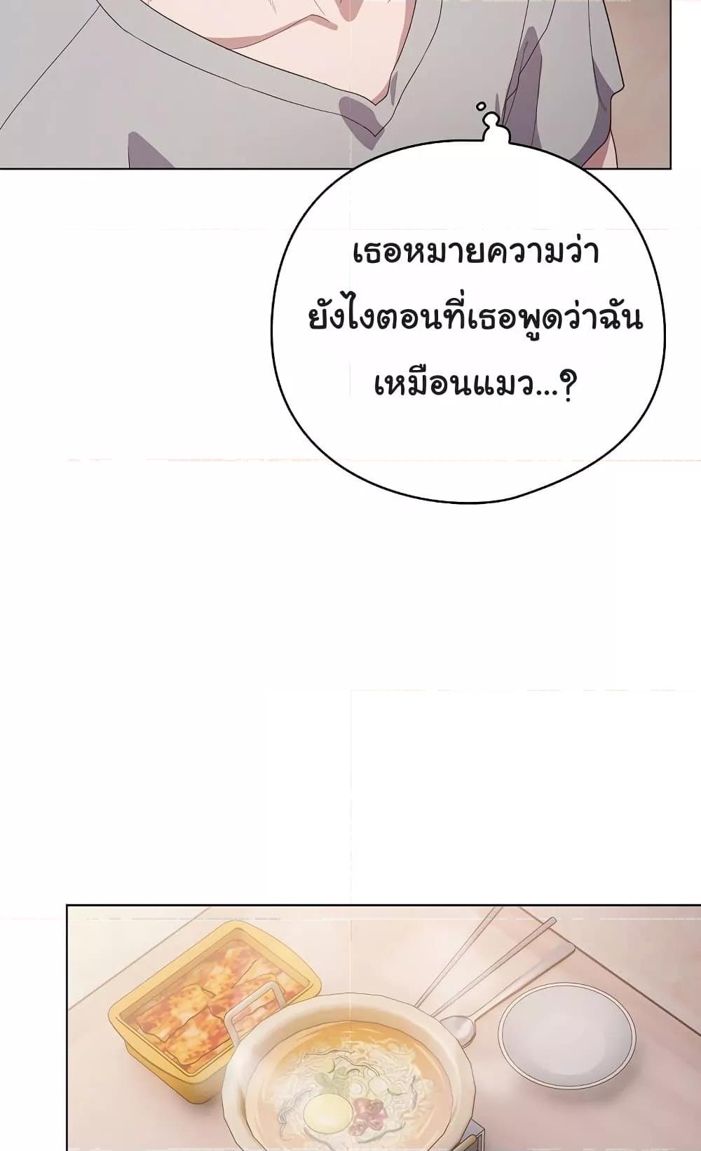 Doujin-Lc- อ่าน โดจิน มังฮวา เกาหลี ญี่ปุ่น จีน แปลไทย The General Is Here! ตอนที่ 1 2 3 4 5 6 7 8 9 10 11 12 13 14 ฟรี ไม่มีโฆษณา อ่าน โดจิน Manhwa เกาหลี ญี่ปุ่น จีน เรามีครบ คัดมาให้เน้นๆ โดจิน 18+ รับประกันความฟินโดย  Doujin Lc