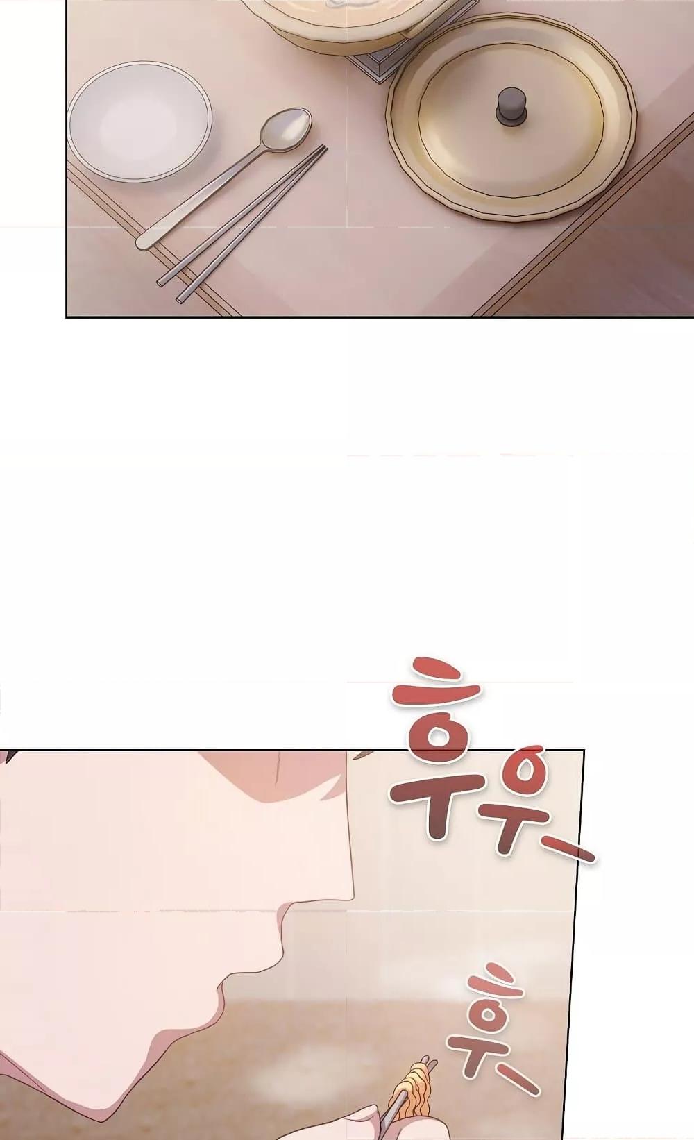 Doujin-Lc- อ่าน โดจิน มังฮวา เกาหลี ญี่ปุ่น จีน แปลไทย The General Is Here! ตอนที่ 1 2 3 4 5 6 7 8 9 10 11 12 13 14 ฟรี ไม่มีโฆษณา อ่าน โดจิน Manhwa เกาหลี ญี่ปุ่น จีน เรามีครบ คัดมาให้เน้นๆ โดจิน 18+ รับประกันความฟินโดย  Doujin Lc