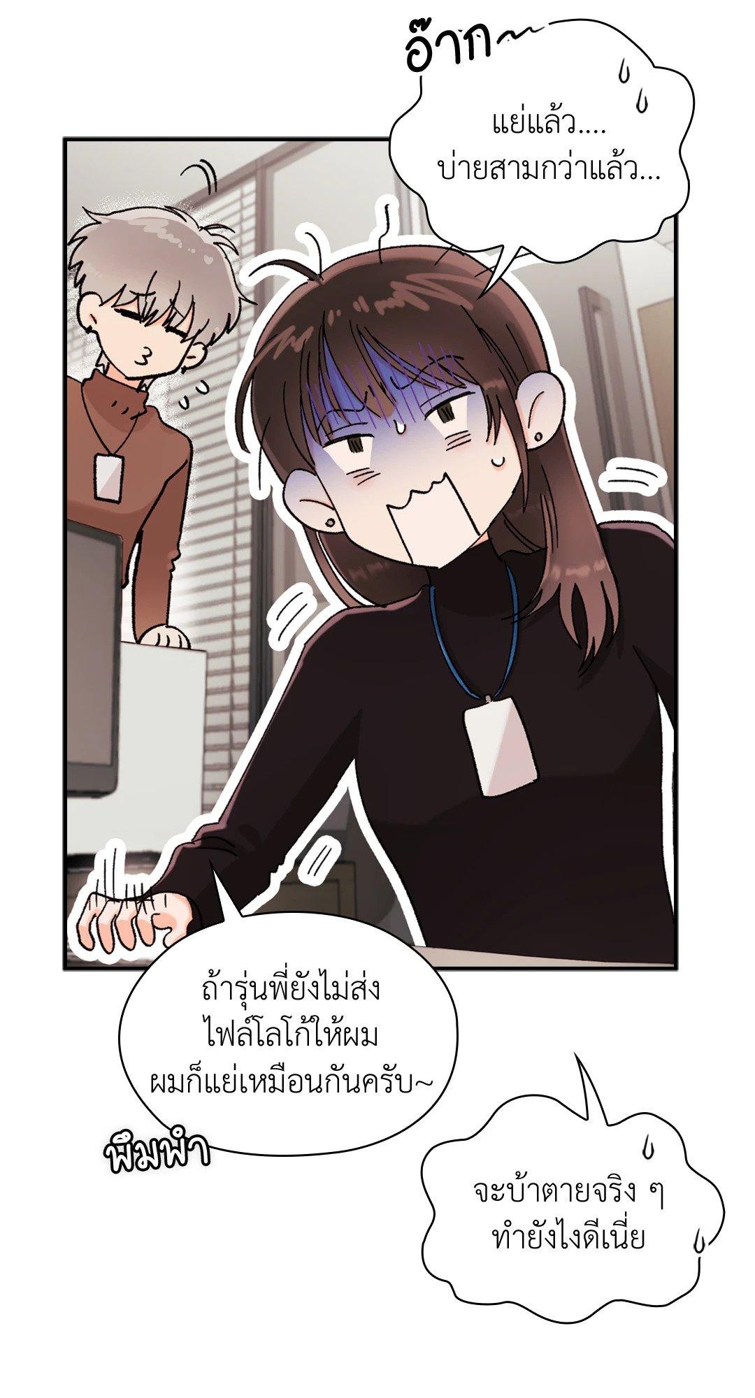 Doujin-Lc- อ่าน โดจิน มังฮวา เกาหลี ญี่ปุ่น จีน แปลไทย Quiet in the Office! ตอนที่ 1 2 3 4 5 6 7 8 9 10 11 12 13 14 ฟรี ไม่มีโฆษณา อ่าน โดจิน Manhwa เกาหลี ญี่ปุ่น จีน เรามีครบ คัดมาให้เน้นๆ โดจิน 18+ รับประกันความฟินโดย  Doujin Lc