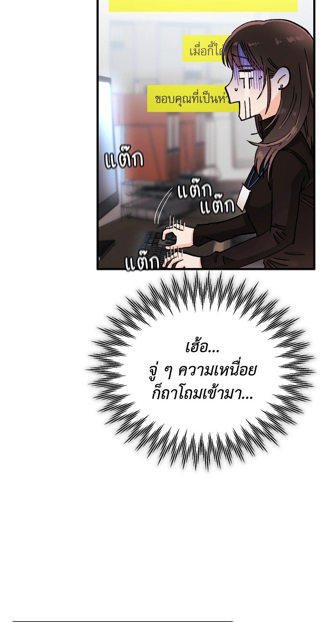 Doujin-Lc- อ่าน โดจิน มังฮวา เกาหลี ญี่ปุ่น จีน แปลไทย Quiet in the Office! ตอนที่ 1 2 3 4 5 6 7 8 9 10 11 12 13 14 ฟรี ไม่มีโฆษณา อ่าน โดจิน Manhwa เกาหลี ญี่ปุ่น จีน เรามีครบ คัดมาให้เน้นๆ โดจิน 18+ รับประกันความฟินโดย  Doujin Lc