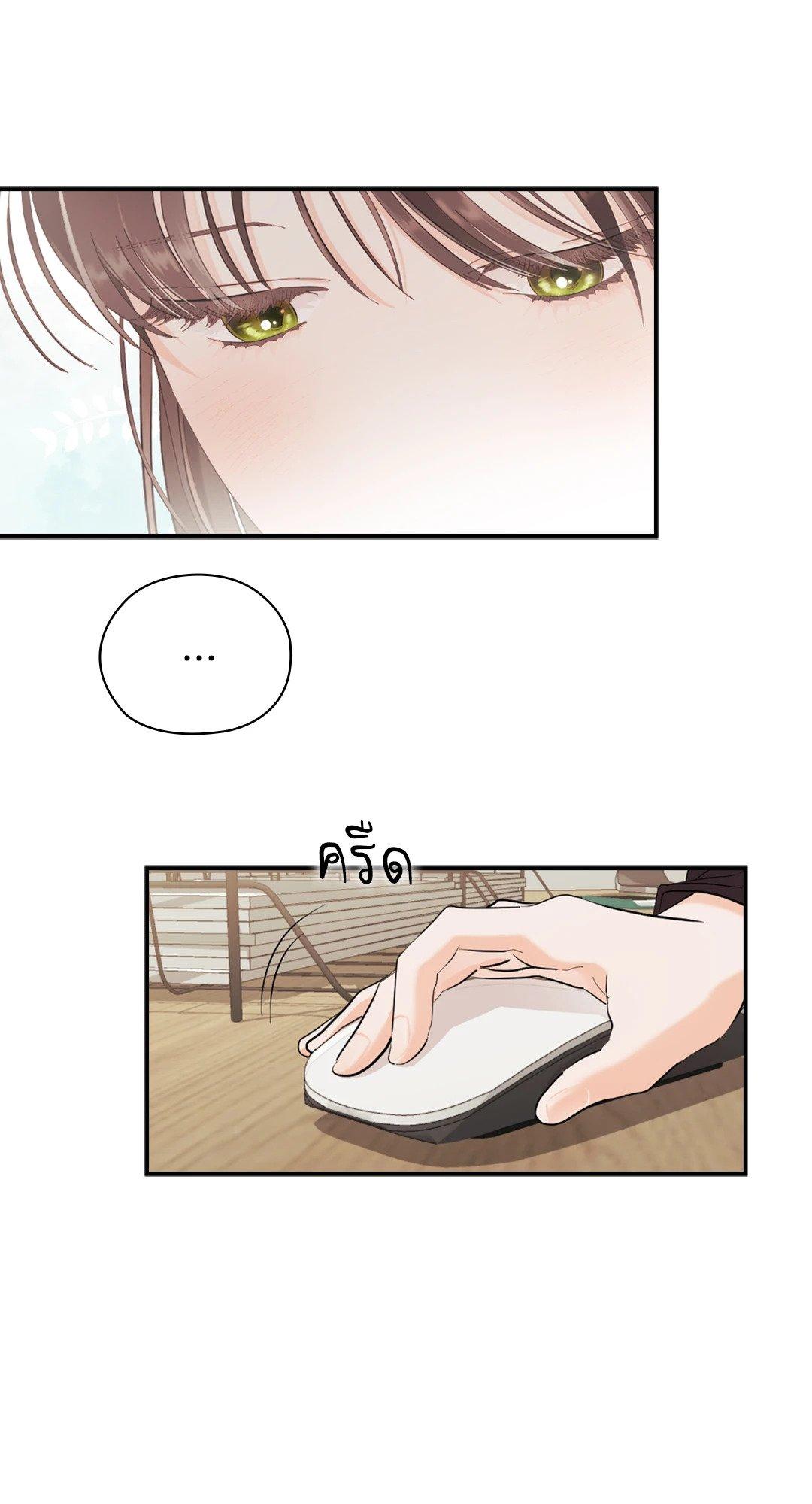 Doujin-Lc- อ่าน โดจิน มังฮวา เกาหลี ญี่ปุ่น จีน แปลไทย Quiet in the Office! ตอนที่ 1 2 3 4 5 6 7 8 9 10 11 12 13 14 ฟรี ไม่มีโฆษณา อ่าน โดจิน Manhwa เกาหลี ญี่ปุ่น จีน เรามีครบ คัดมาให้เน้นๆ โดจิน 18+ รับประกันความฟินโดย  Doujin Lc