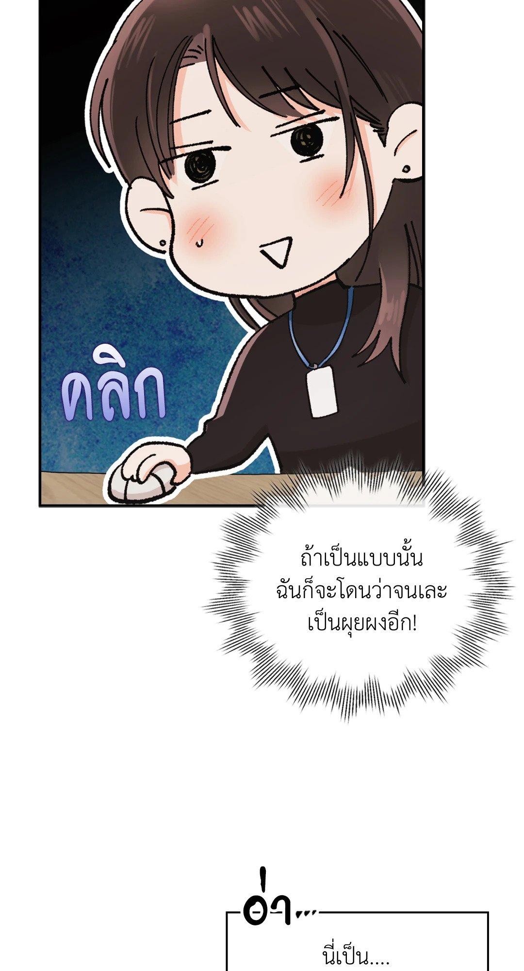 Doujin-Lc- อ่าน โดจิน มังฮวา เกาหลี ญี่ปุ่น จีน แปลไทย Quiet in the Office! ตอนที่ 1 2 3 4 5 6 7 8 9 10 11 12 13 14 ฟรี ไม่มีโฆษณา อ่าน โดจิน Manhwa เกาหลี ญี่ปุ่น จีน เรามีครบ คัดมาให้เน้นๆ โดจิน 18+ รับประกันความฟินโดย  Doujin Lc
