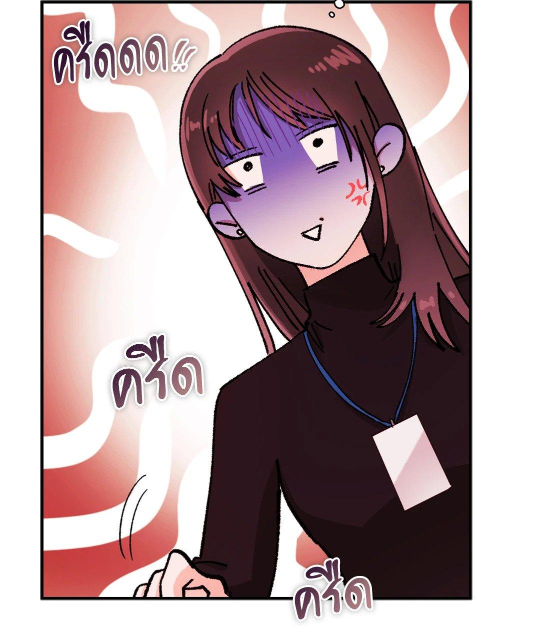 Doujin-Lc- อ่าน โดจิน มังฮวา เกาหลี ญี่ปุ่น จีน แปลไทย Quiet in the Office! ตอนที่ 1 2 3 4 5 6 7 8 9 10 11 12 13 14 ฟรี ไม่มีโฆษณา อ่าน โดจิน Manhwa เกาหลี ญี่ปุ่น จีน เรามีครบ คัดมาให้เน้นๆ โดจิน 18+ รับประกันความฟินโดย  Doujin Lc