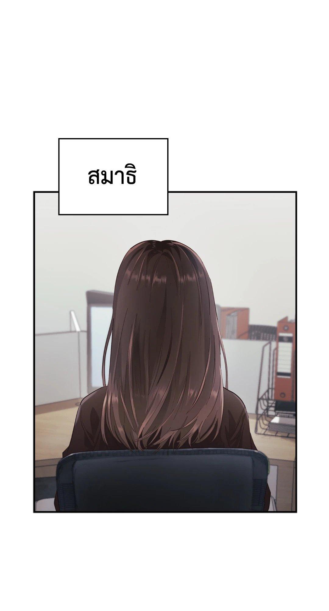 Doujin-Lc- อ่าน โดจิน มังฮวา เกาหลี ญี่ปุ่น จีน แปลไทย Quiet in the Office! ตอนที่ 1 2 3 4 5 6 7 8 9 10 11 12 13 14 ฟรี ไม่มีโฆษณา อ่าน โดจิน Manhwa เกาหลี ญี่ปุ่น จีน เรามีครบ คัดมาให้เน้นๆ โดจิน 18+ รับประกันความฟินโดย  Doujin Lc