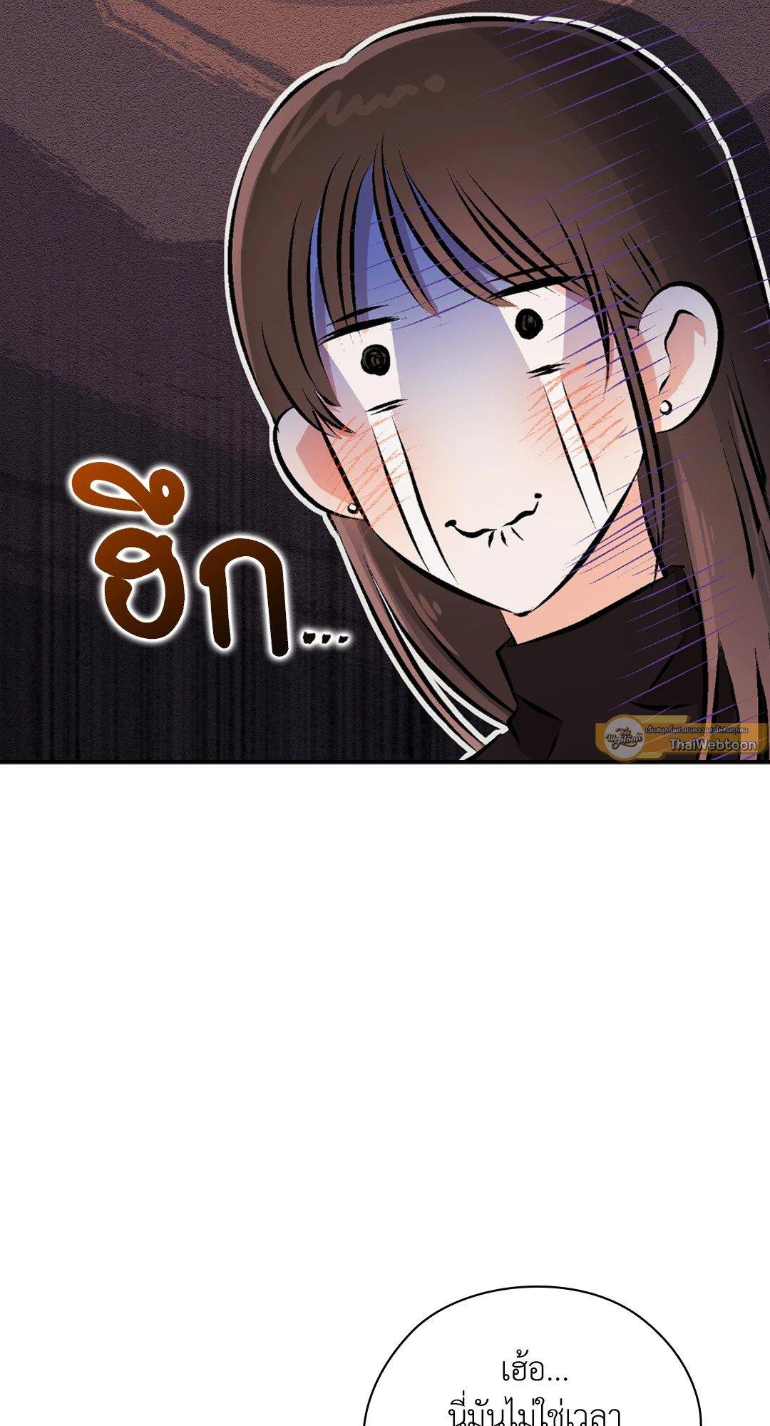 Doujin-Lc- อ่าน โดจิน มังฮวา เกาหลี ญี่ปุ่น จีน แปลไทย Quiet in the Office! ตอนที่ 1 2 3 4 5 6 7 8 9 10 11 12 13 14 ฟรี ไม่มีโฆษณา อ่าน โดจิน Manhwa เกาหลี ญี่ปุ่น จีน เรามีครบ คัดมาให้เน้นๆ โดจิน 18+ รับประกันความฟินโดย  Doujin Lc