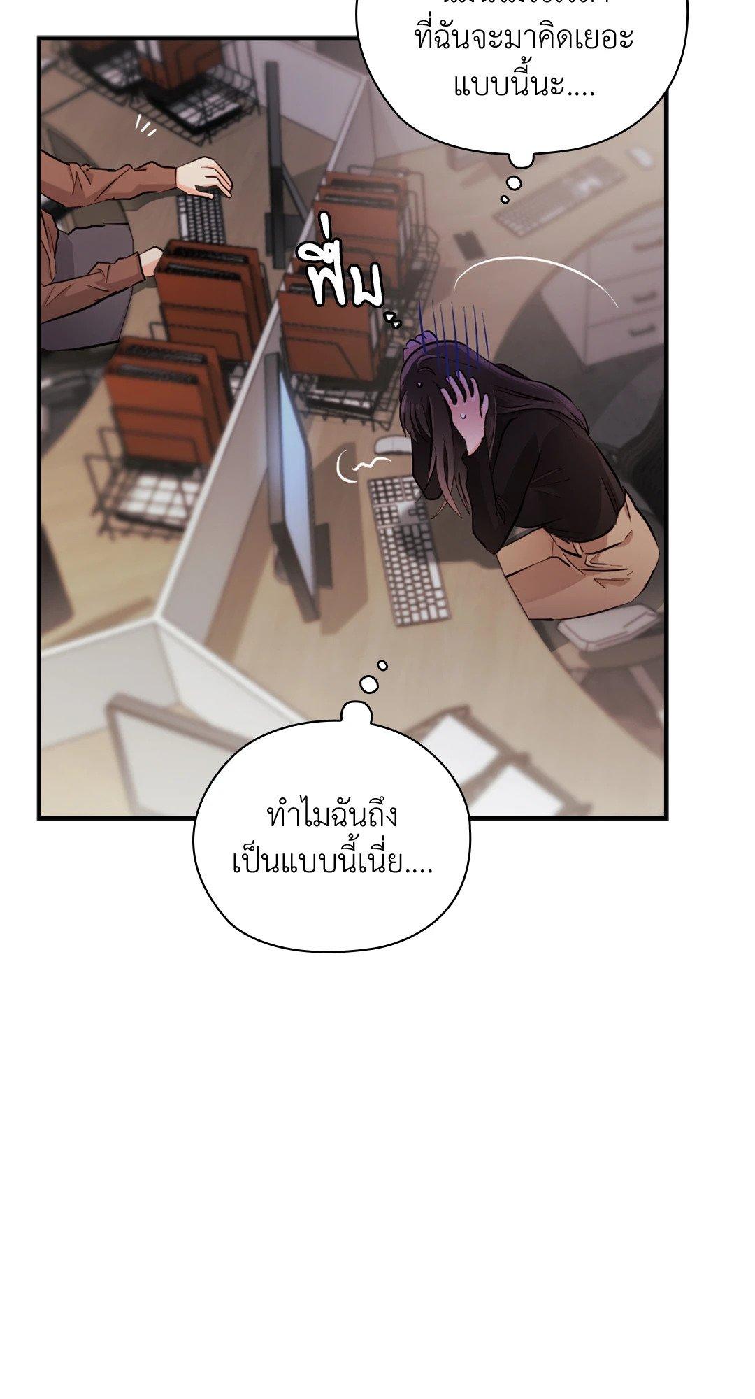 Doujin-Lc- อ่าน โดจิน มังฮวา เกาหลี ญี่ปุ่น จีน แปลไทย Quiet in the Office! ตอนที่ 1 2 3 4 5 6 7 8 9 10 11 12 13 14 ฟรี ไม่มีโฆษณา อ่าน โดจิน Manhwa เกาหลี ญี่ปุ่น จีน เรามีครบ คัดมาให้เน้นๆ โดจิน 18+ รับประกันความฟินโดย  Doujin Lc