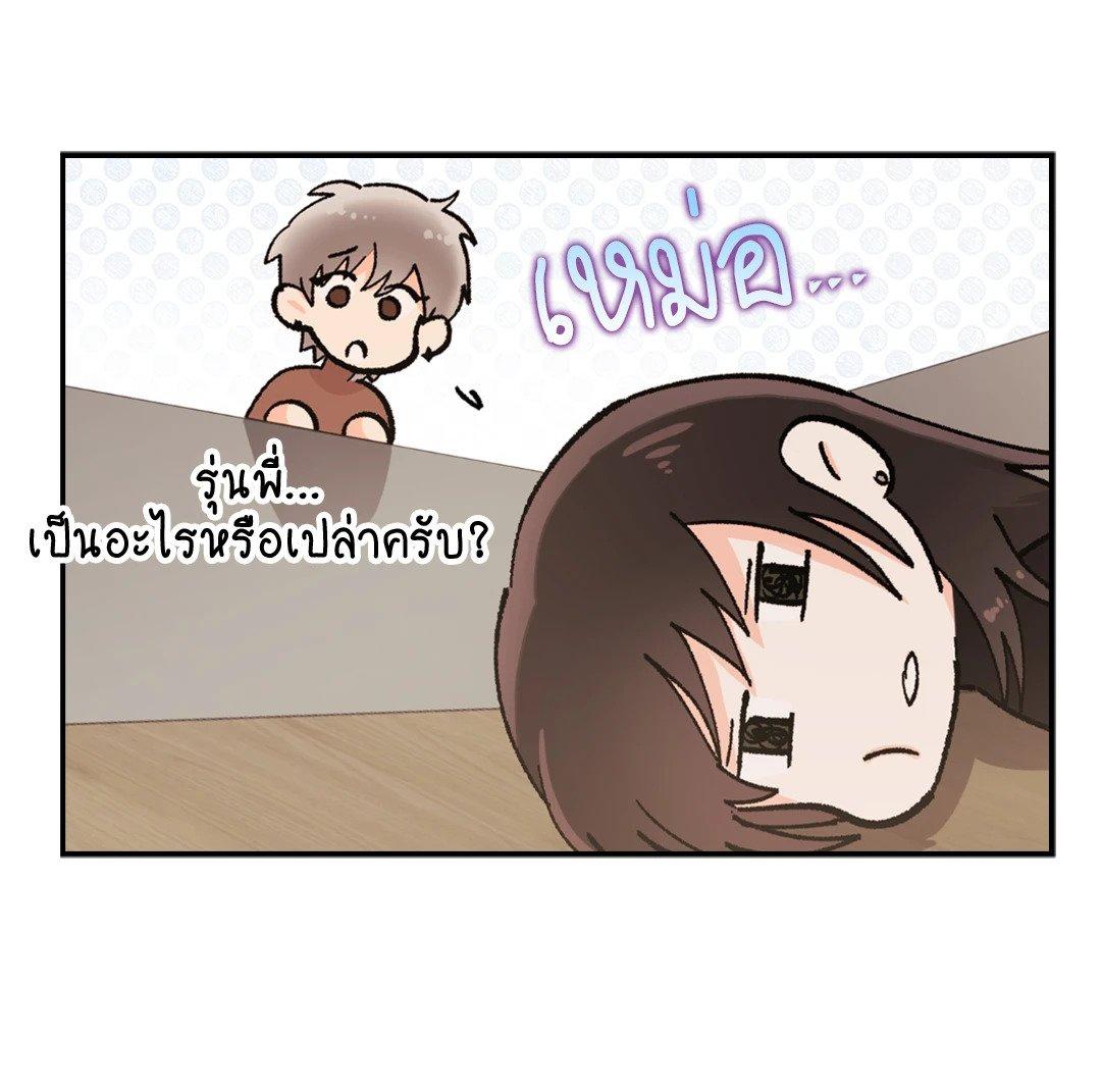 Doujin-Lc- อ่าน โดจิน มังฮวา เกาหลี ญี่ปุ่น จีน แปลไทย Quiet in the Office! ตอนที่ 1 2 3 4 5 6 7 8 9 10 11 12 13 14 ฟรี ไม่มีโฆษณา อ่าน โดจิน Manhwa เกาหลี ญี่ปุ่น จีน เรามีครบ คัดมาให้เน้นๆ โดจิน 18+ รับประกันความฟินโดย  Doujin Lc