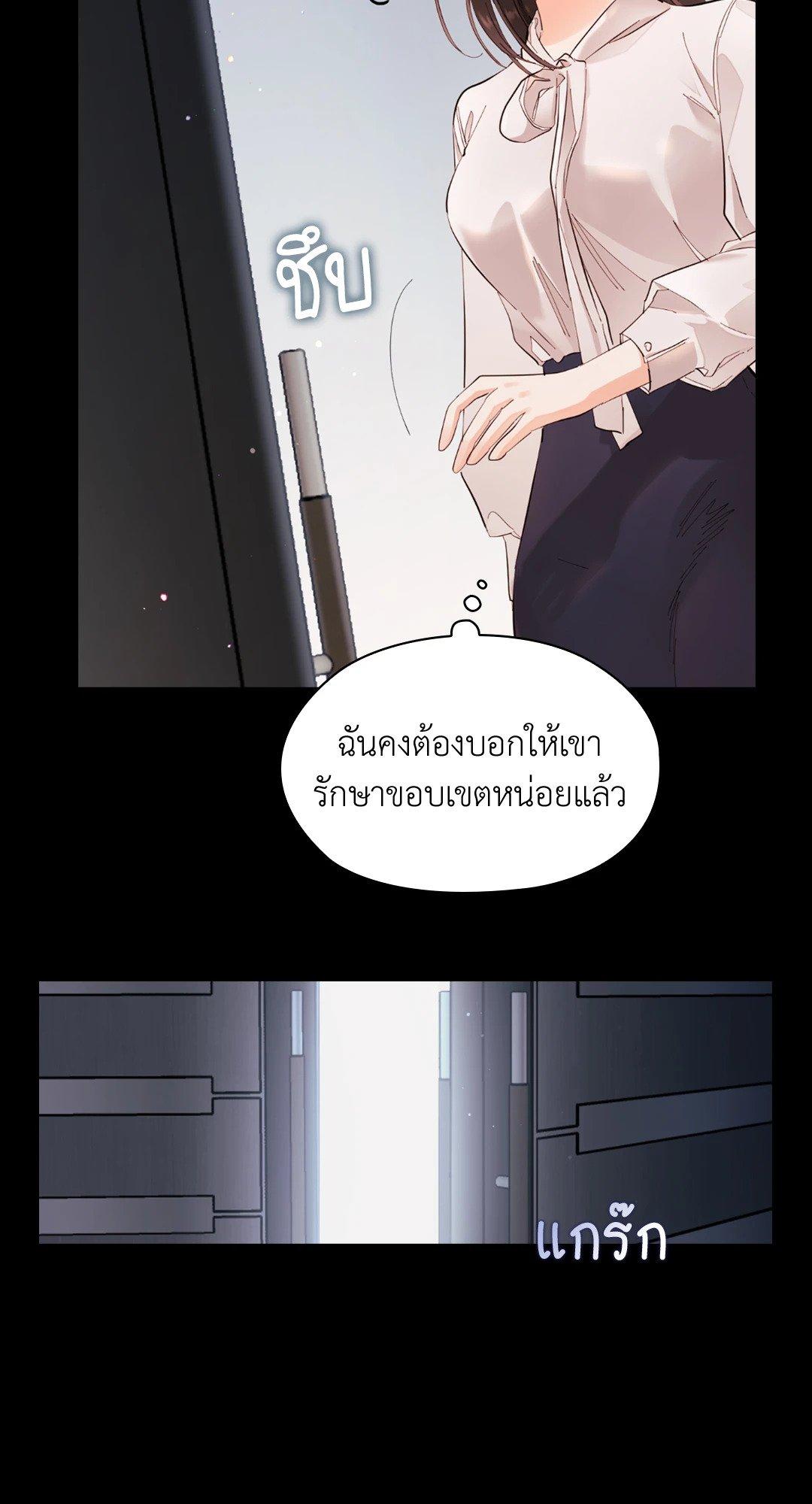 Doujin-Lc- อ่าน โดจิน มังฮวา เกาหลี ญี่ปุ่น จีน แปลไทย Quiet in the Office! ตอนที่ 1 2 3 4 5 6 7 8 9 10 11 12 13 14 ฟรี ไม่มีโฆษณา อ่าน โดจิน Manhwa เกาหลี ญี่ปุ่น จีน เรามีครบ คัดมาให้เน้นๆ โดจิน 18+ รับประกันความฟินโดย  Doujin Lc